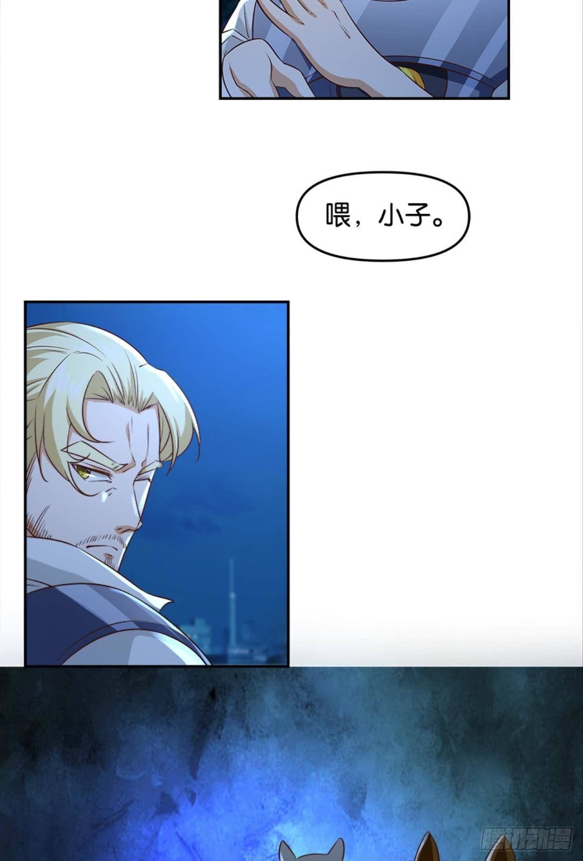 主宰想回家