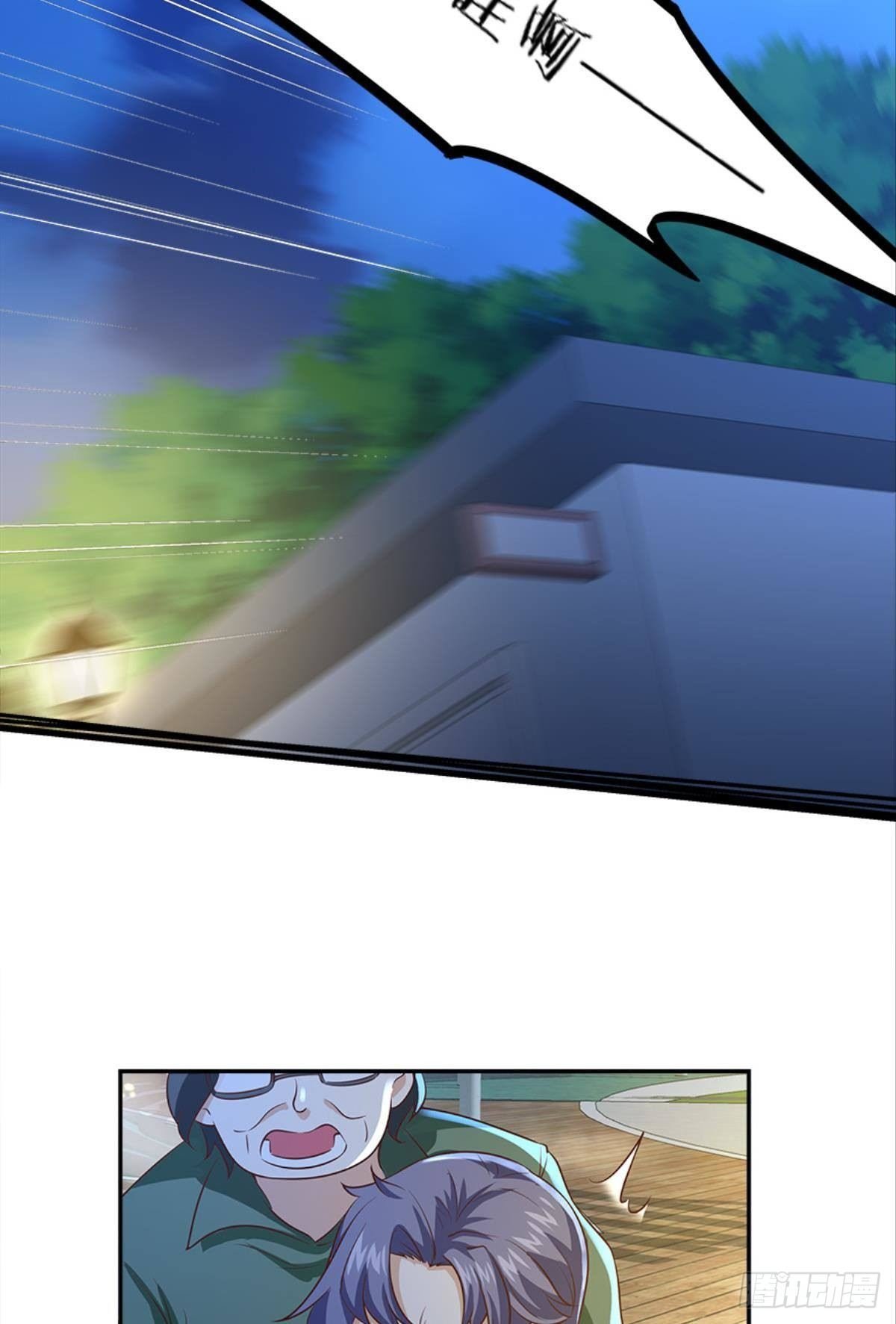 主宰想回家