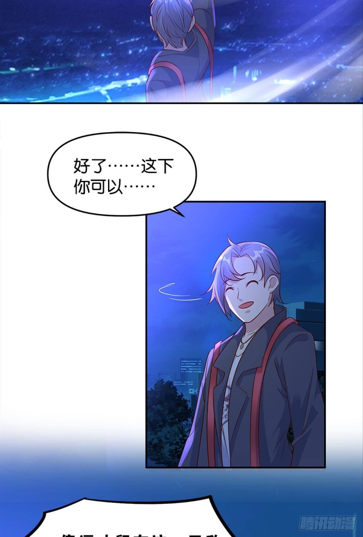 主宰想回家