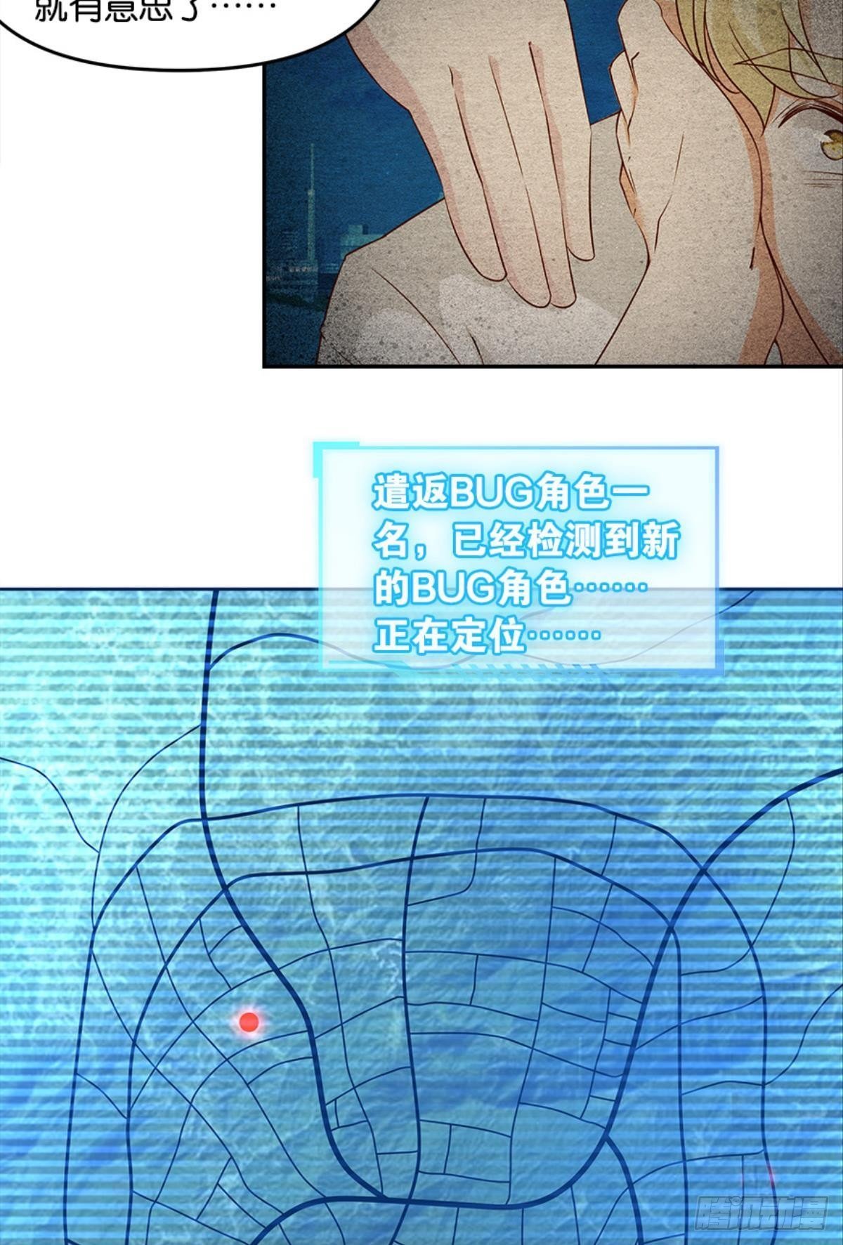 主宰想回家