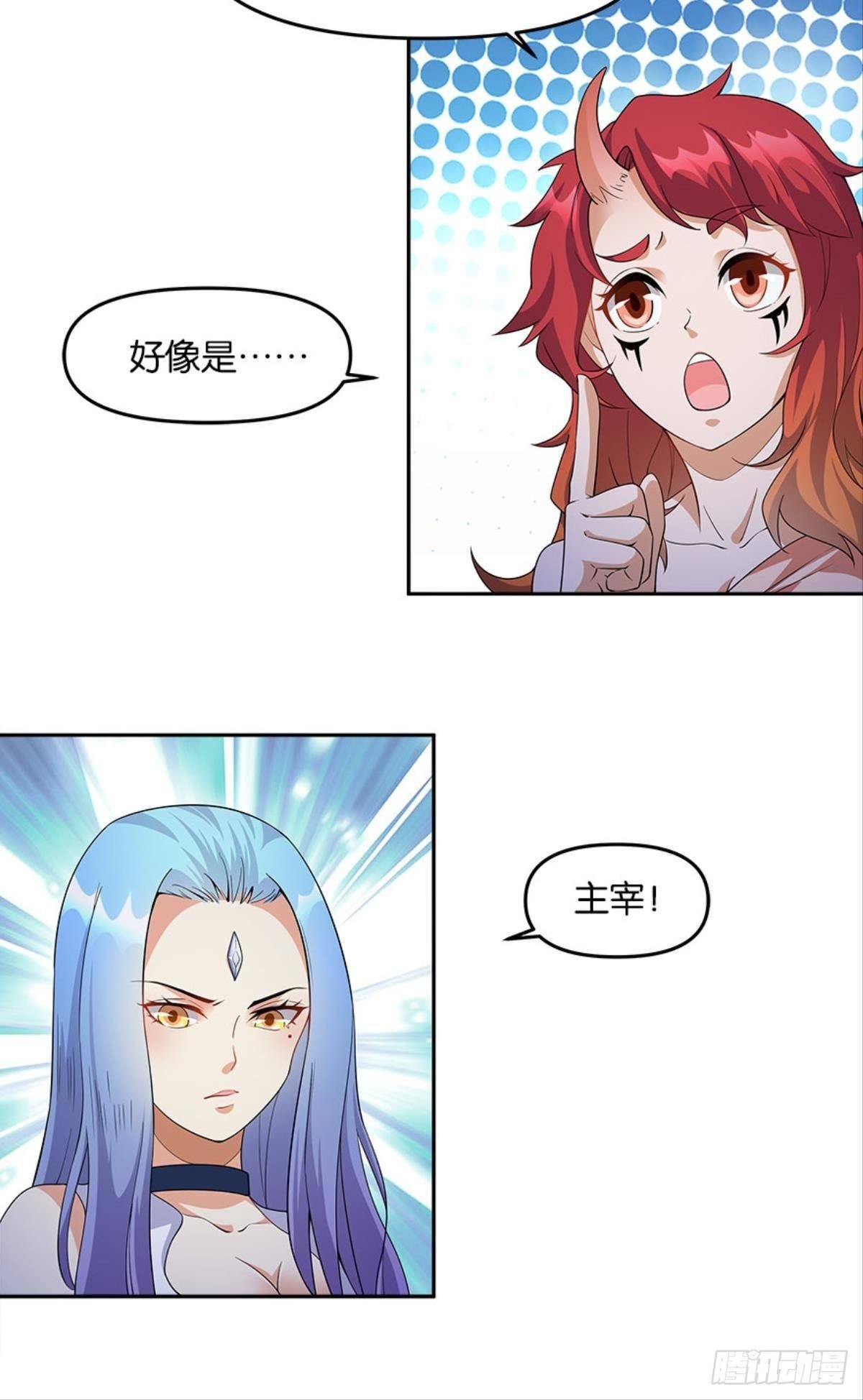 另一个黑户