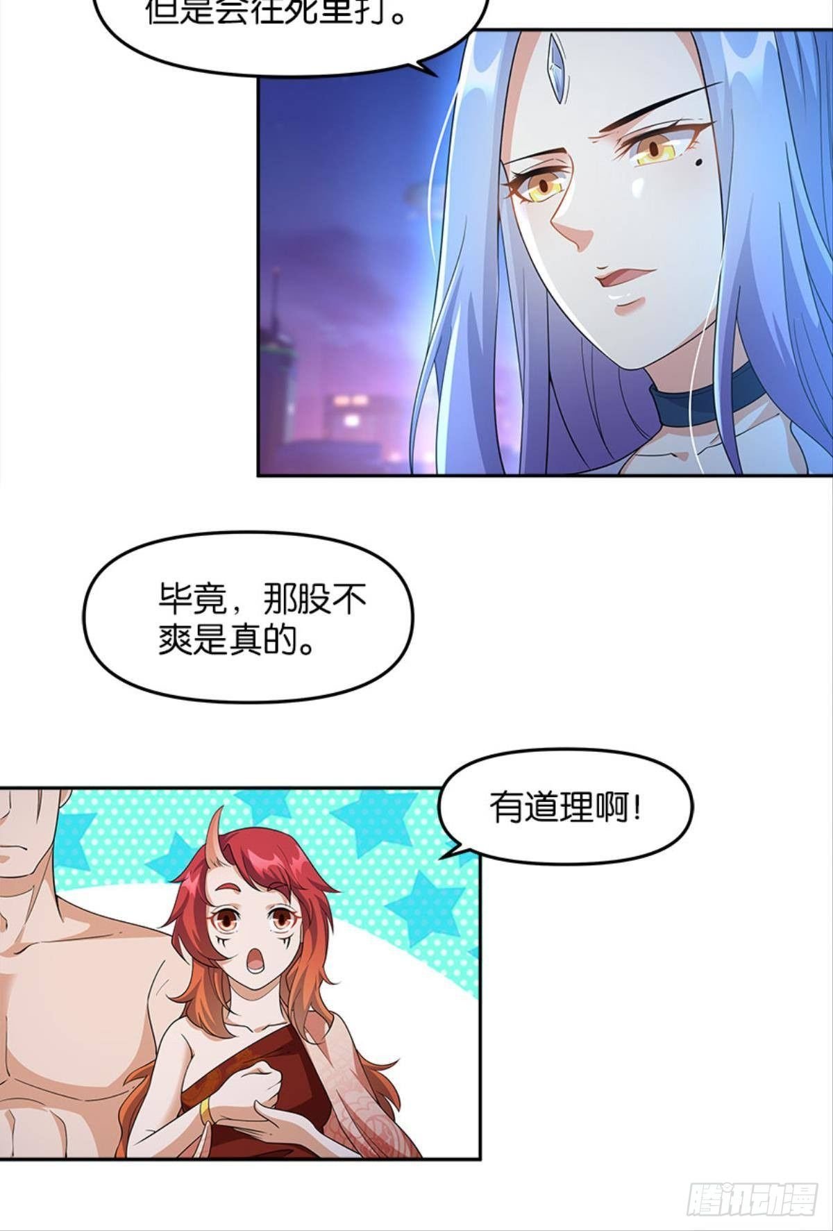 另一个黑户