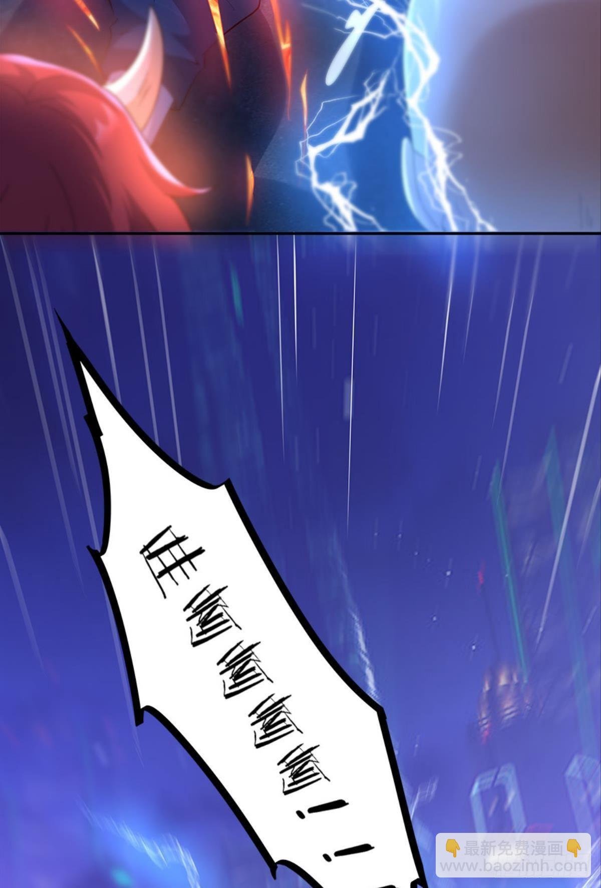 另一个黑户