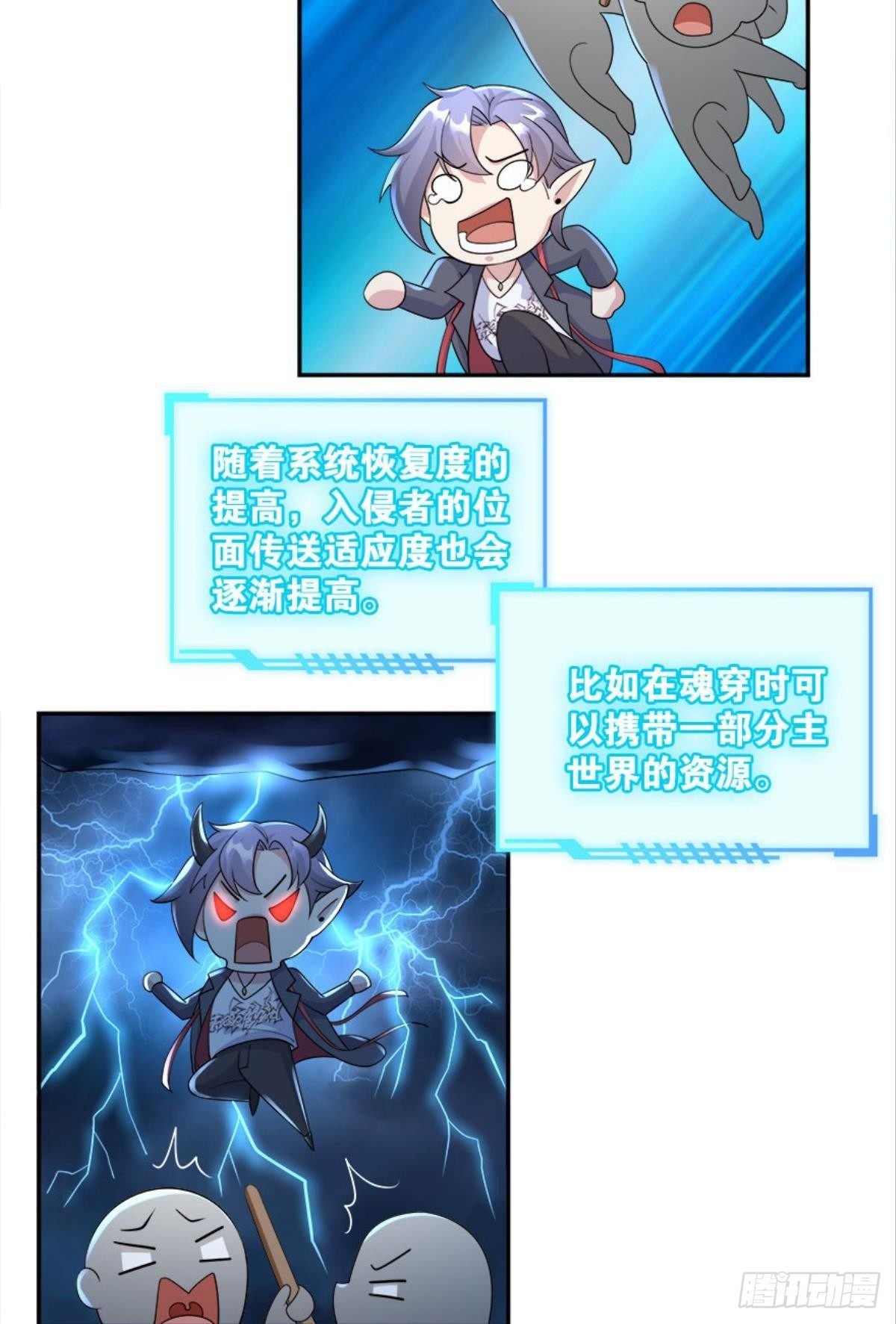 另一个黑户