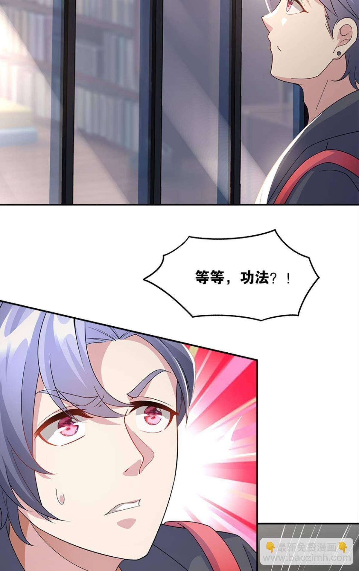 另一个黑户
