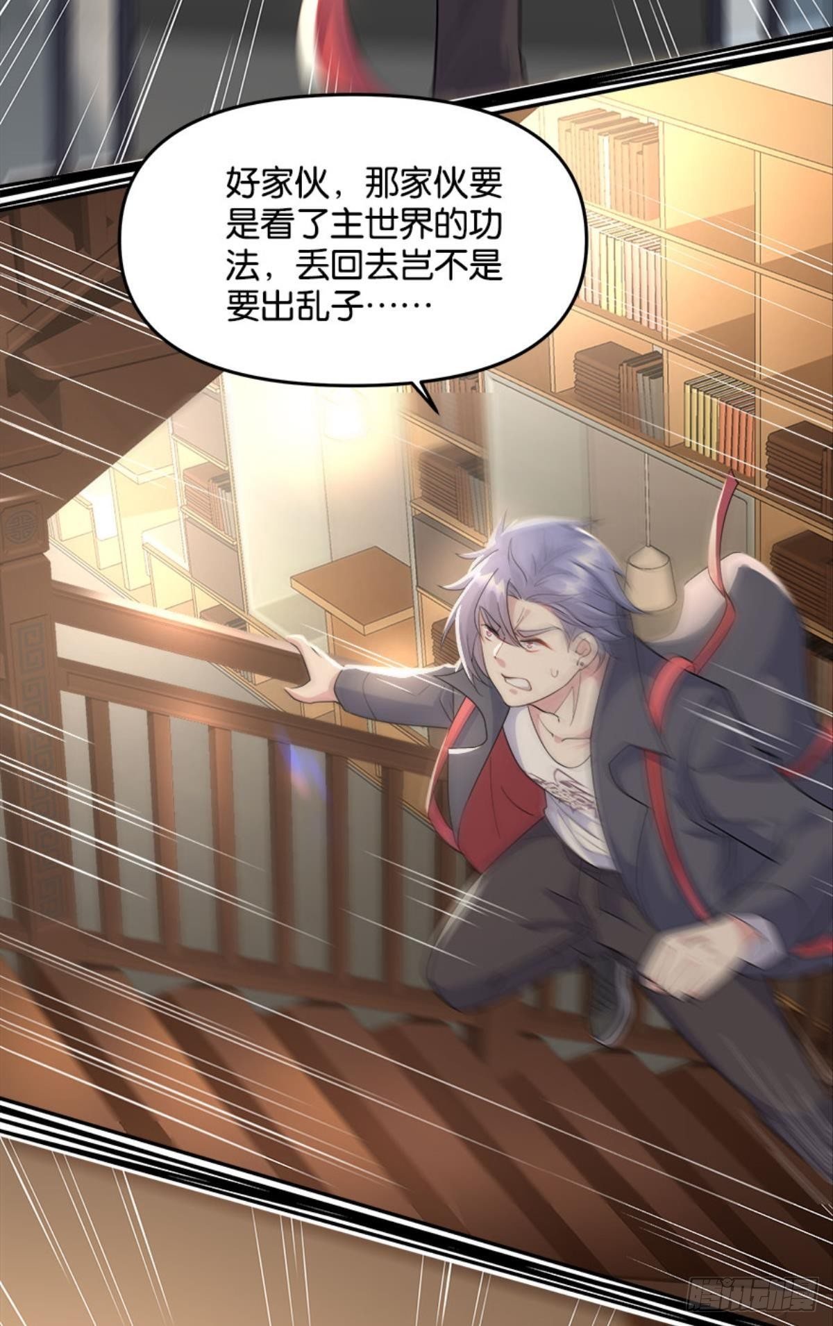 另一个黑户