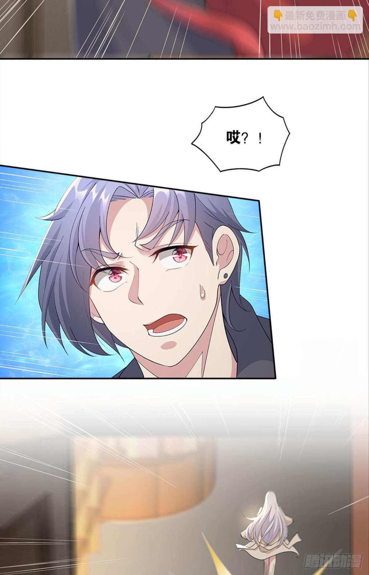 另一个黑户