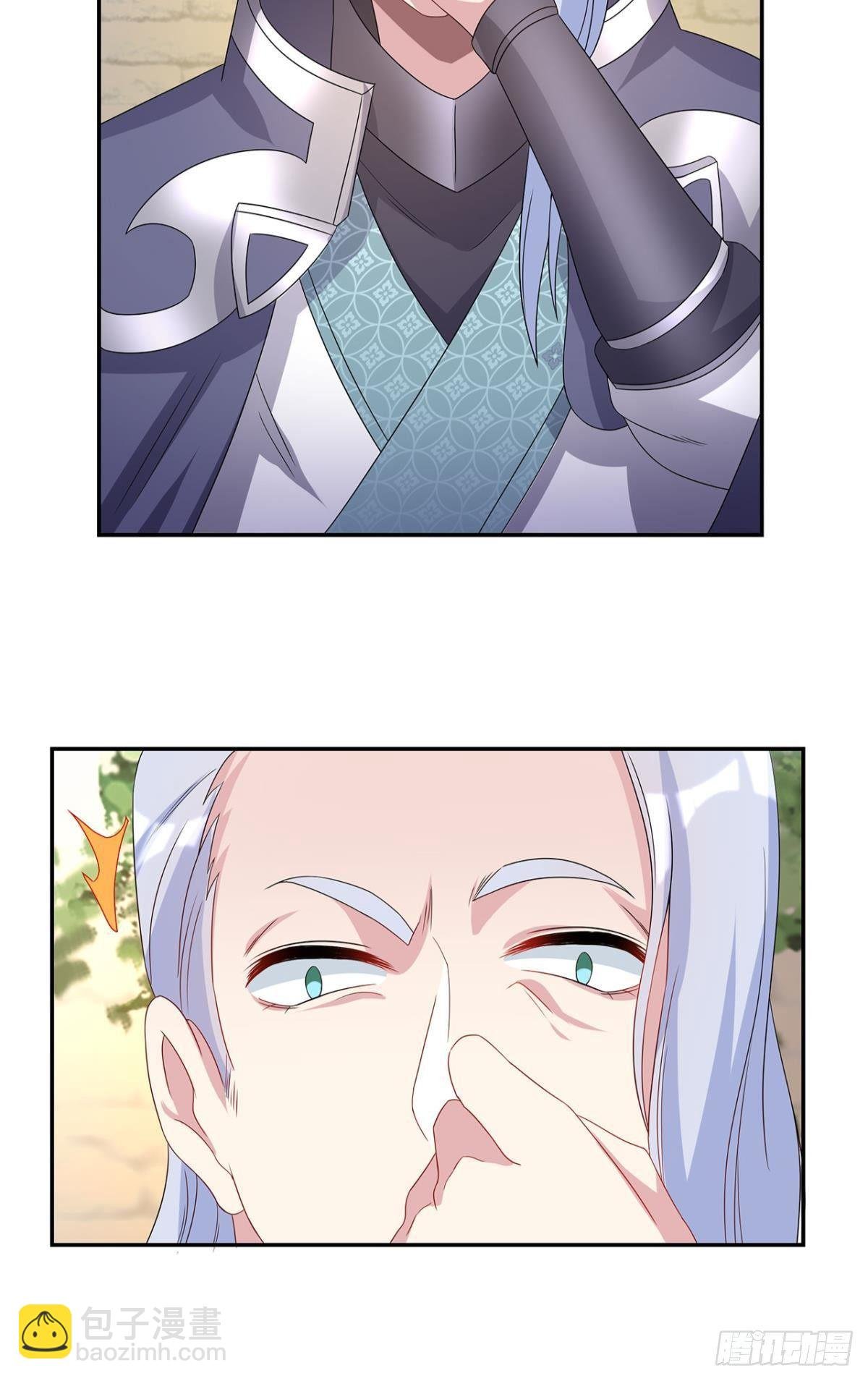 外挂到账