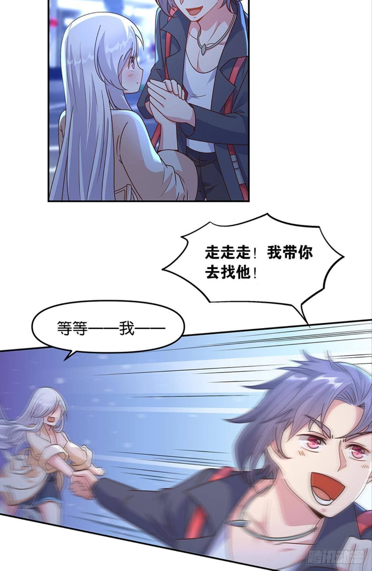 你好，穿管局