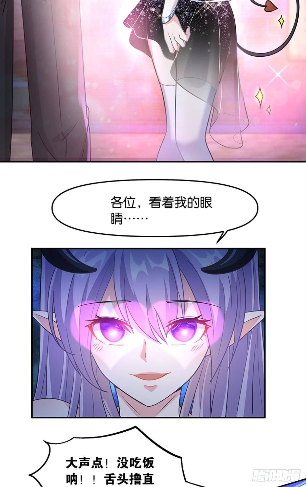 你好，穿管局