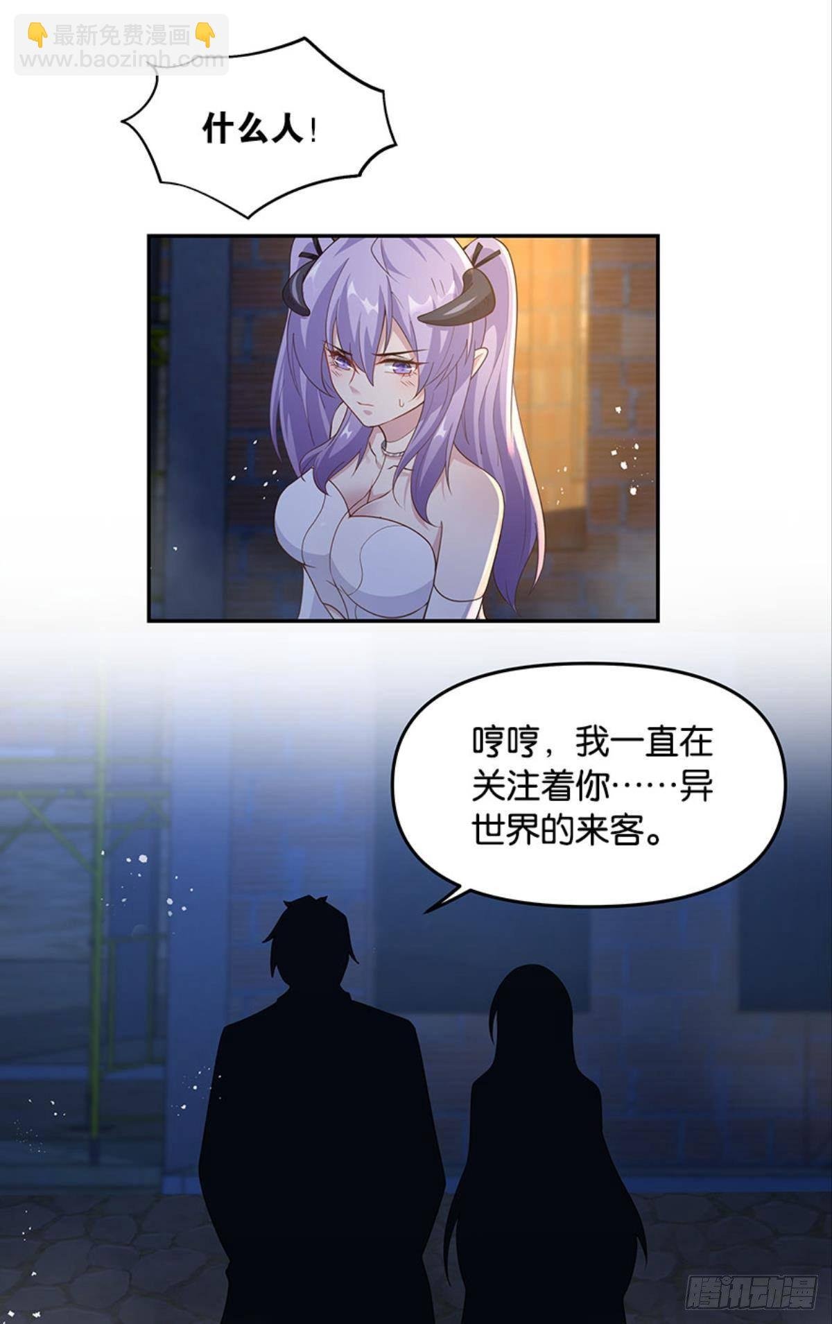 你好，穿管局