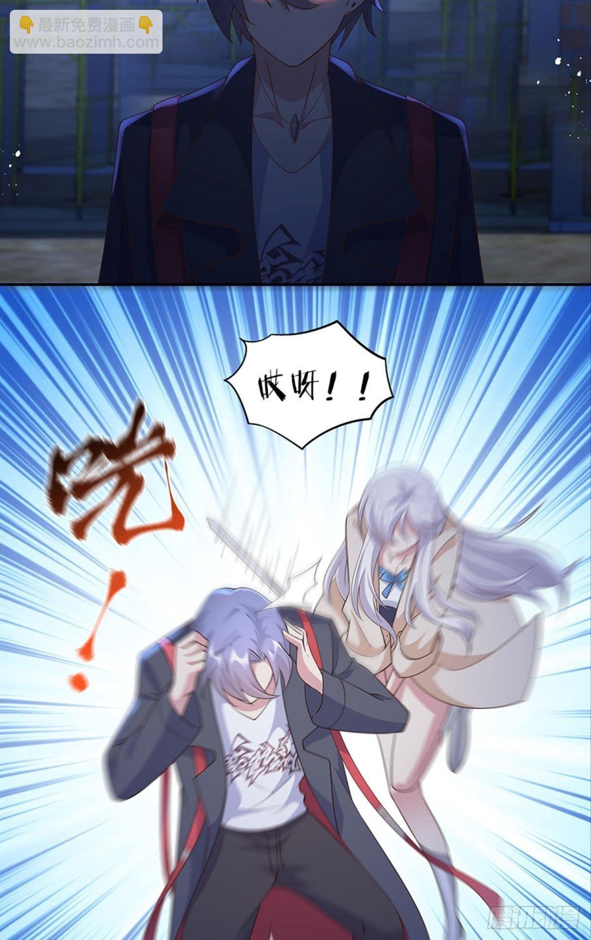 你好，穿管局