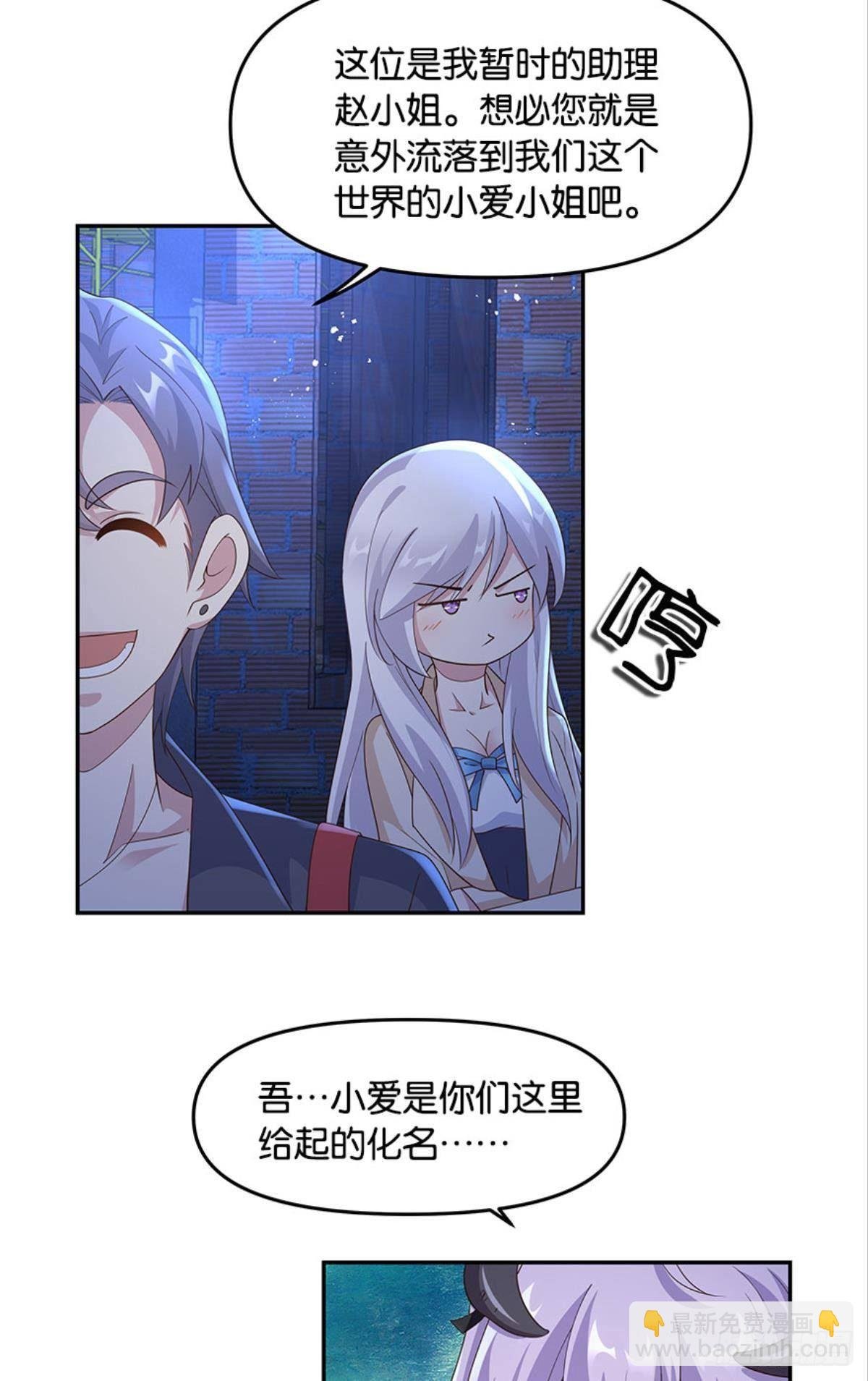 你好，穿管局