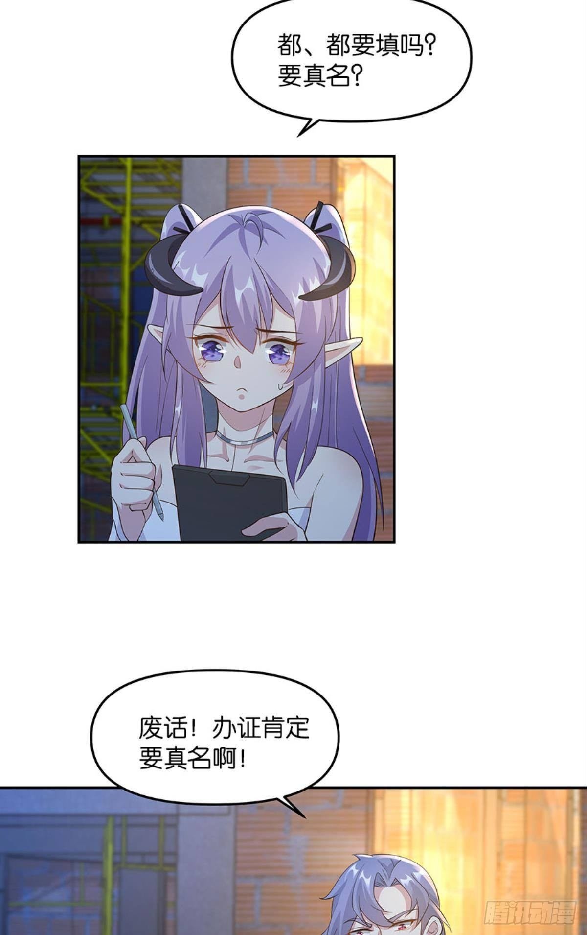 你好，穿管局