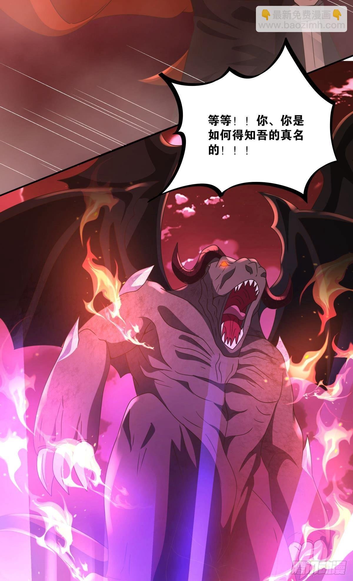我不回去！