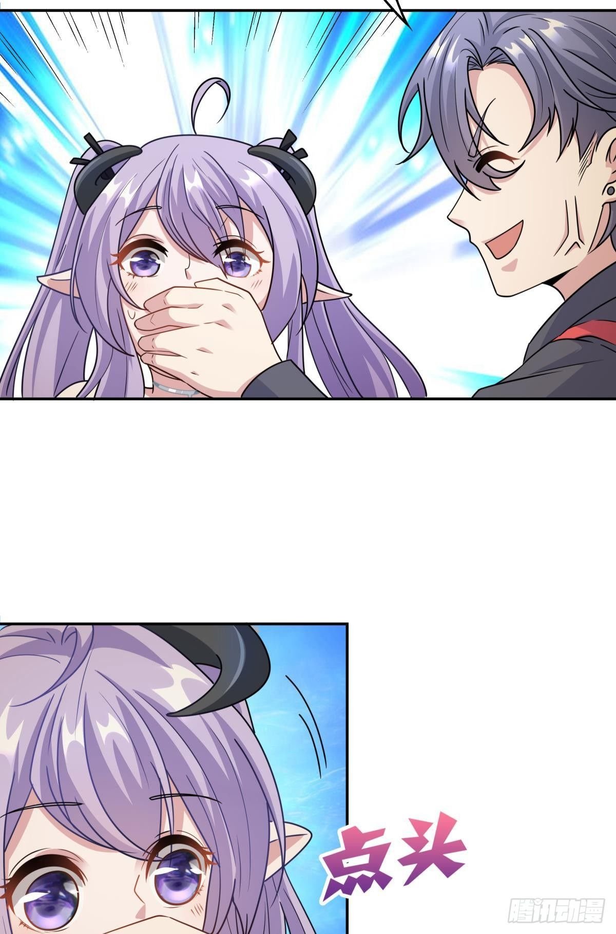 我不回去！