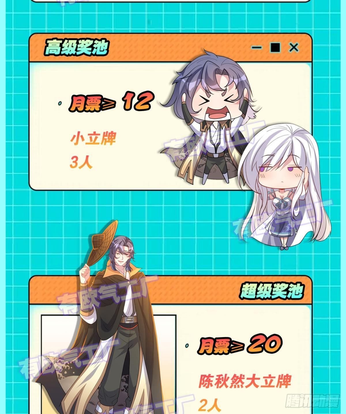 我不回去！