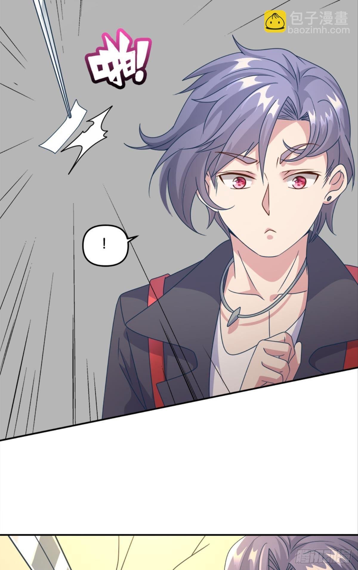 入侵！希洛世界！