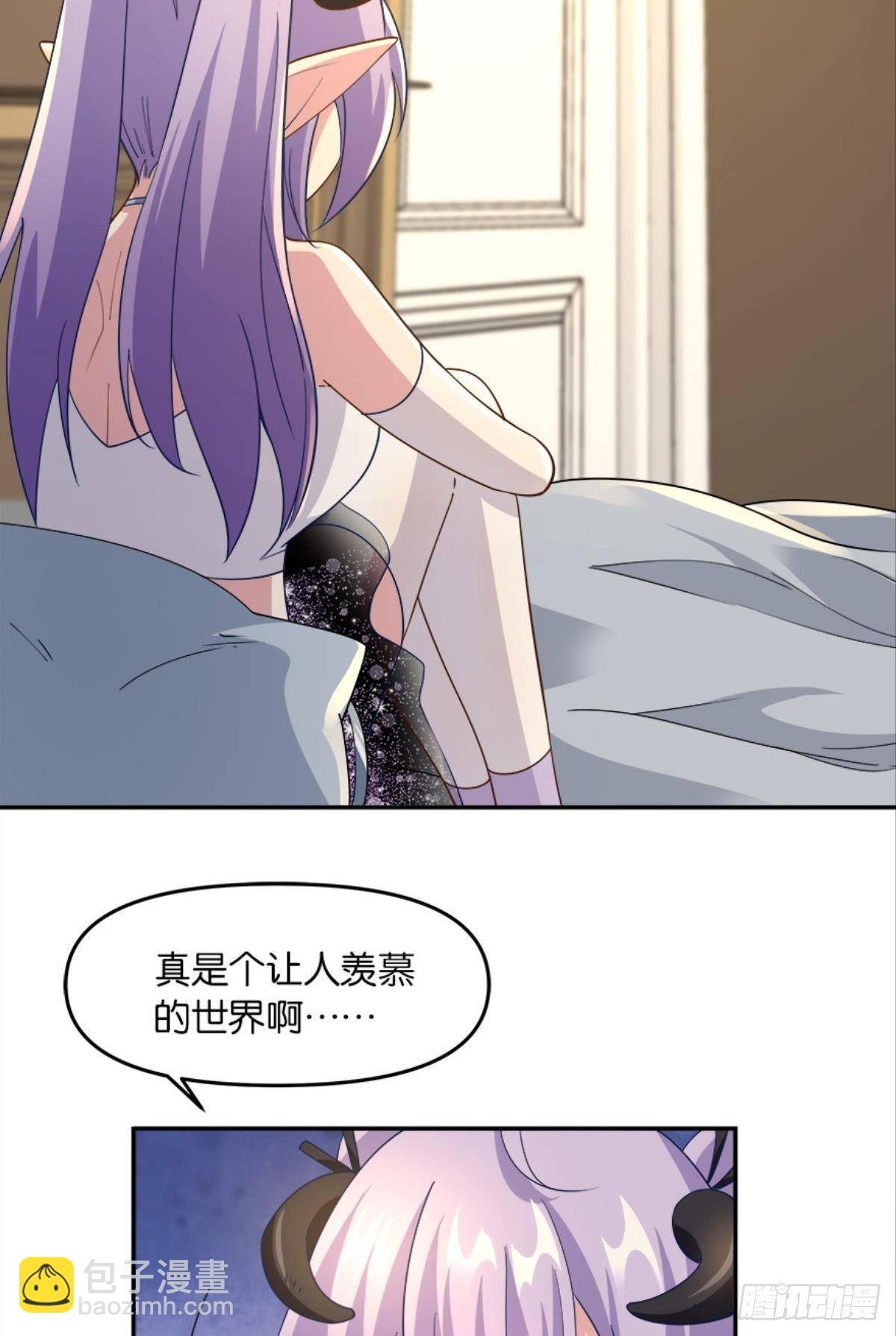 入侵！希洛世界！