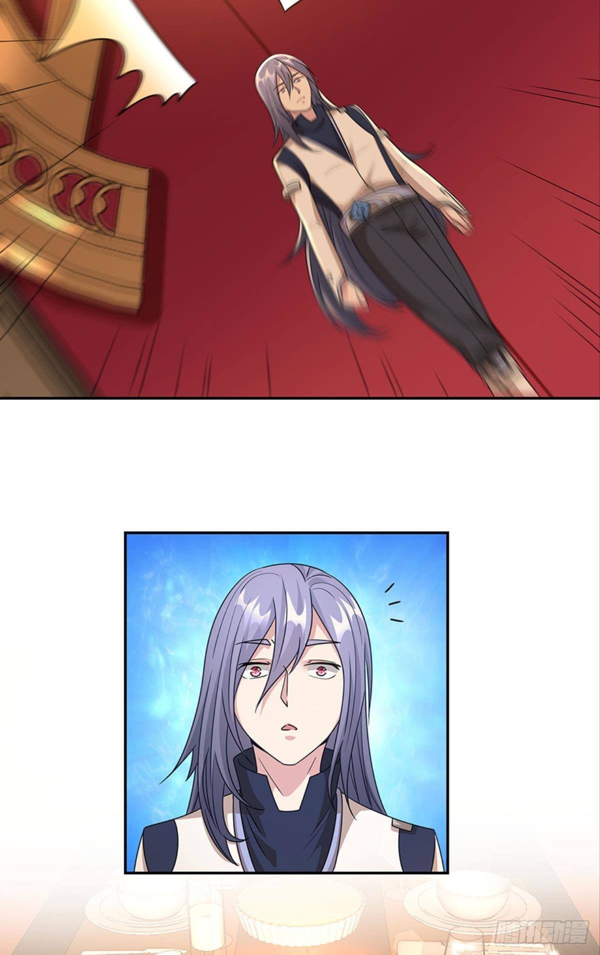 掉进了魅魔窝