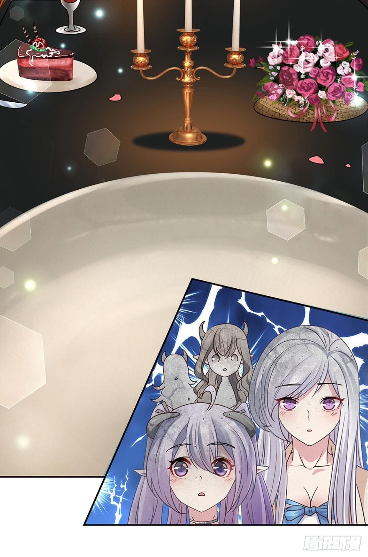 魅魔姐姐要吃我