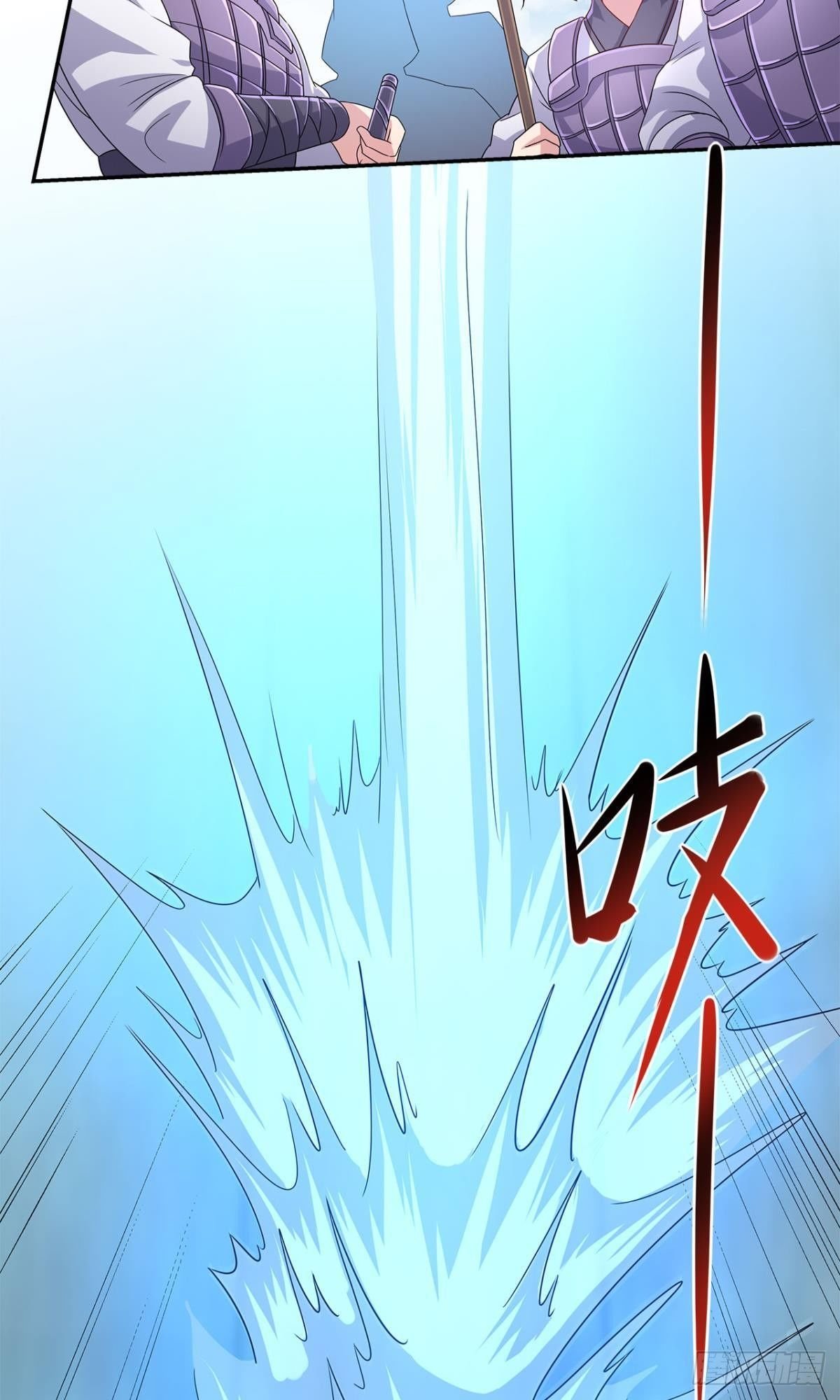 陈秋然A了上去