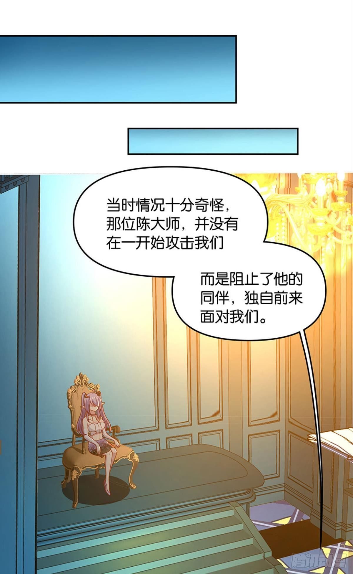 要打起来了（下）