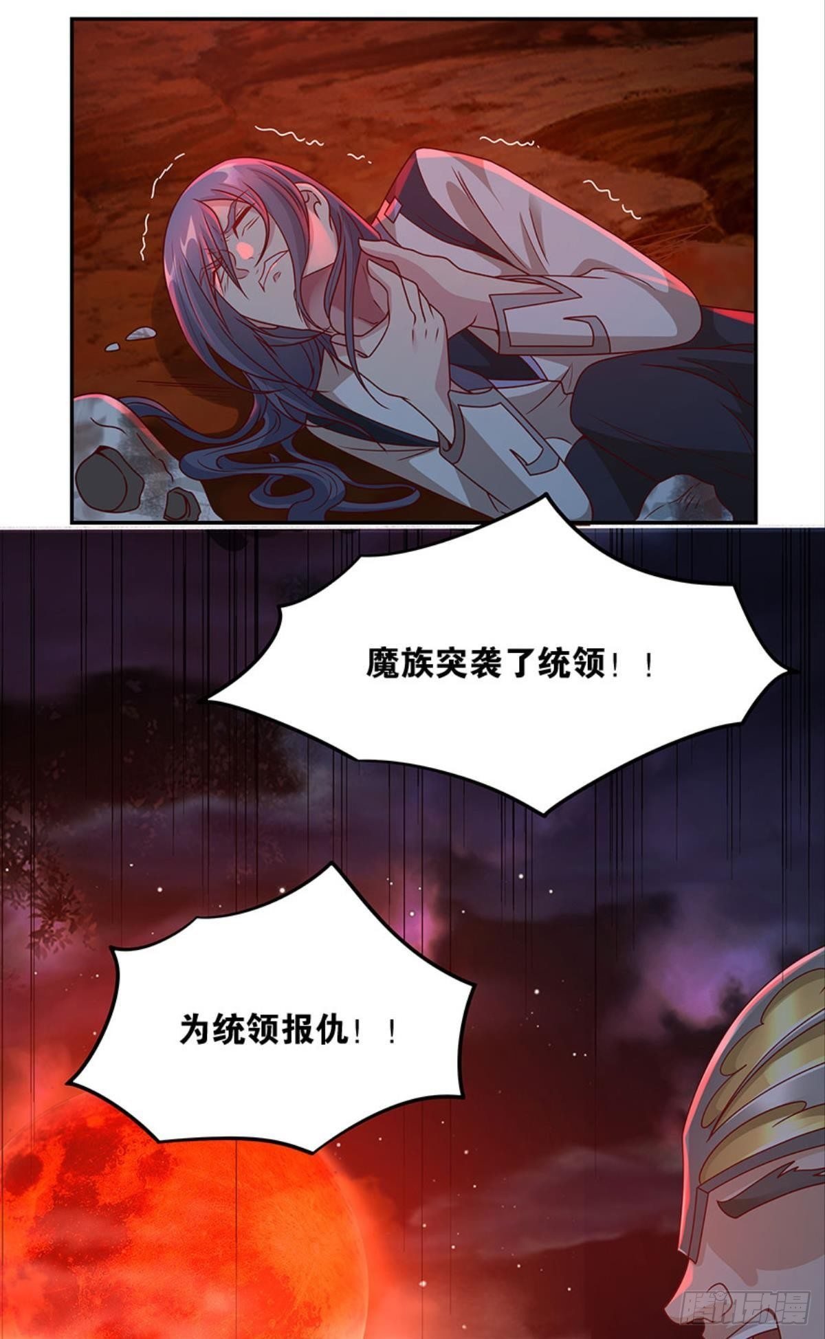 要打起来了（下）