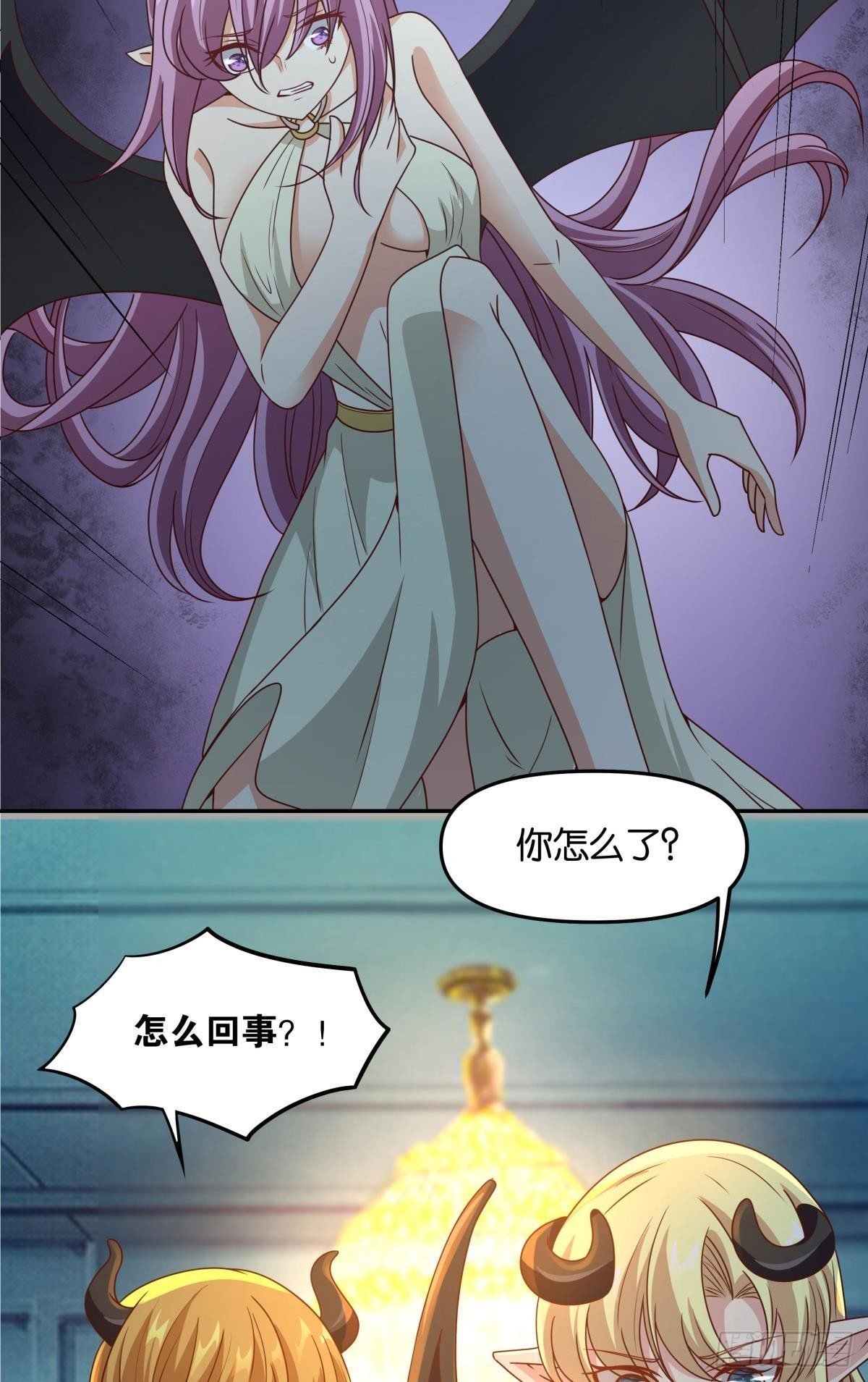 要打起来了（下）