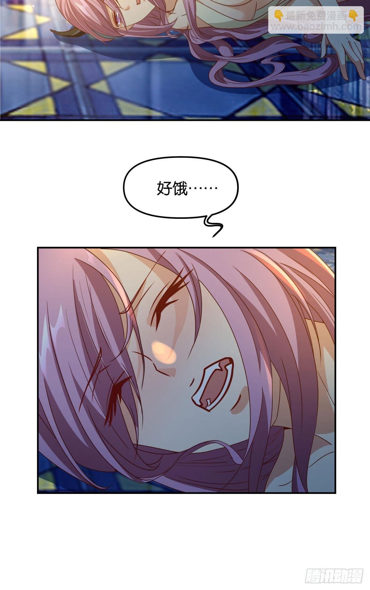 要打起来了（下）