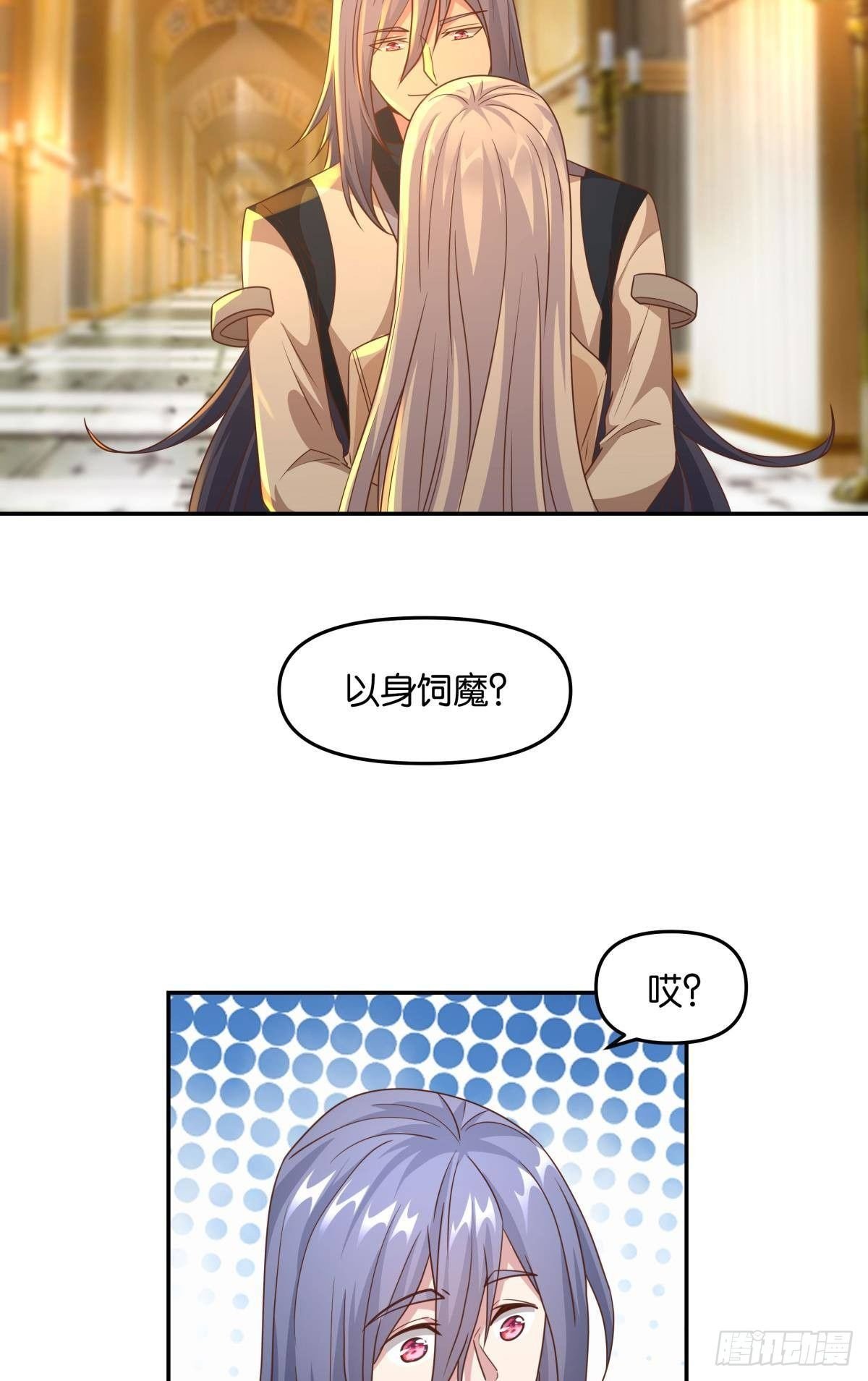 要打起来了（下）