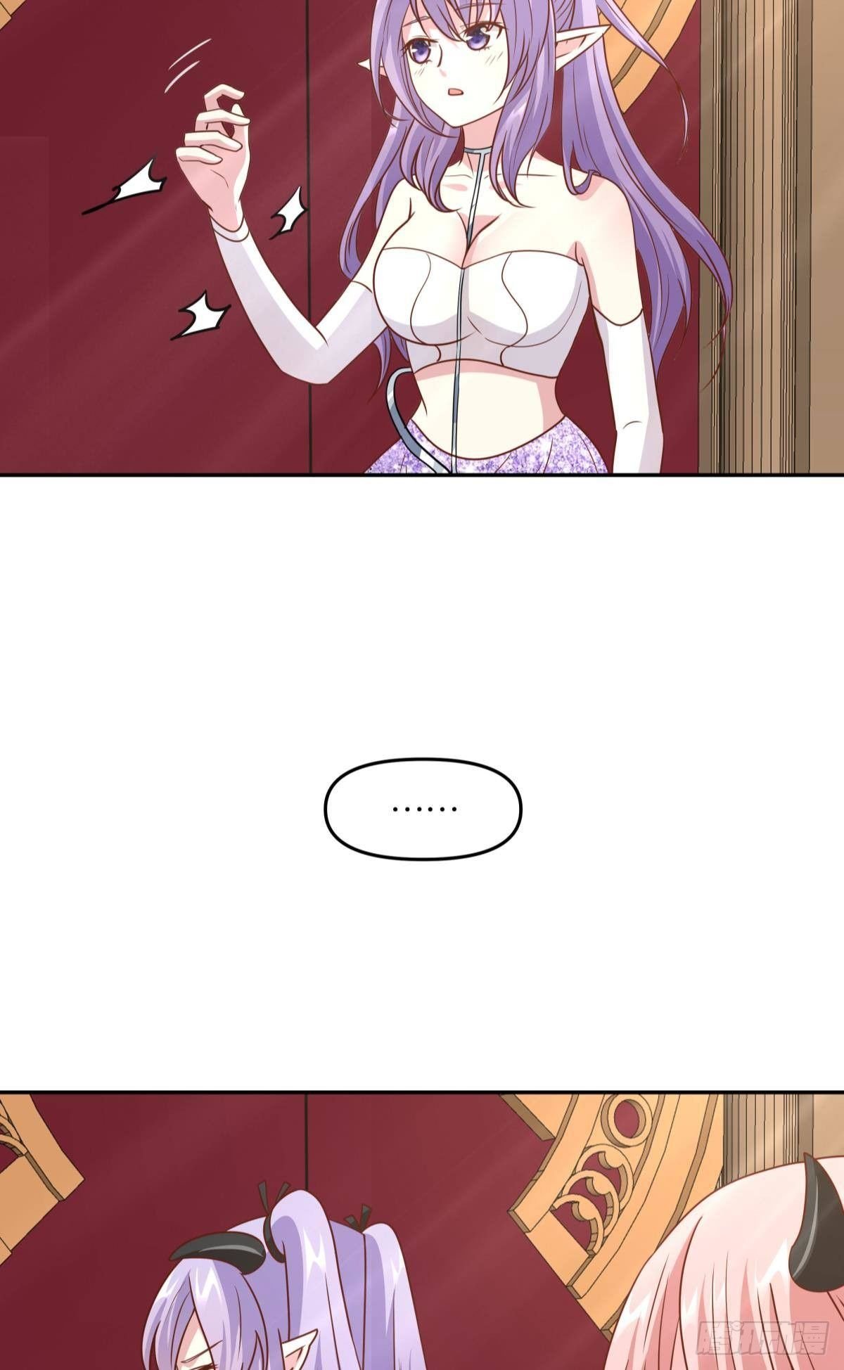 主世界支援