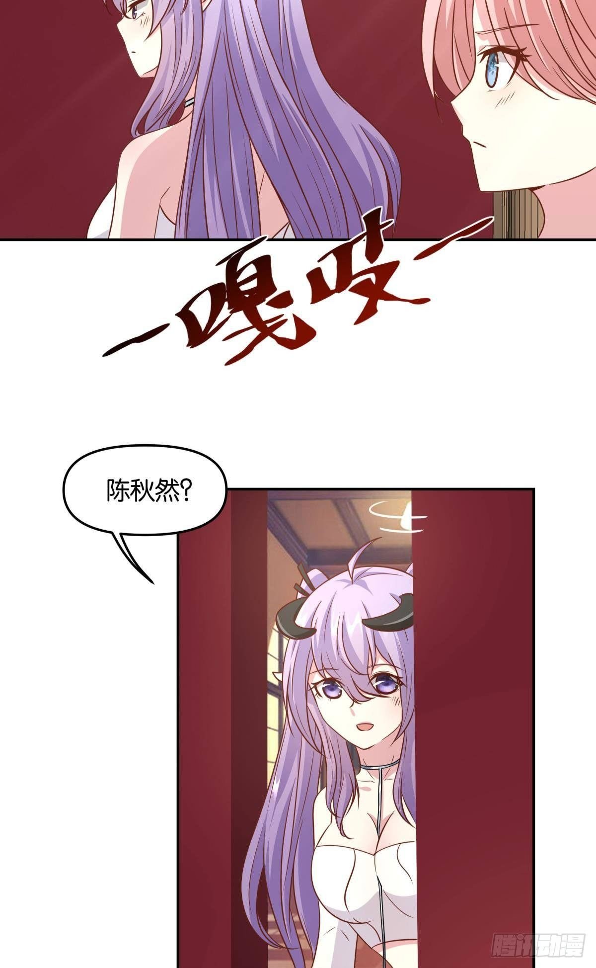 主世界支援