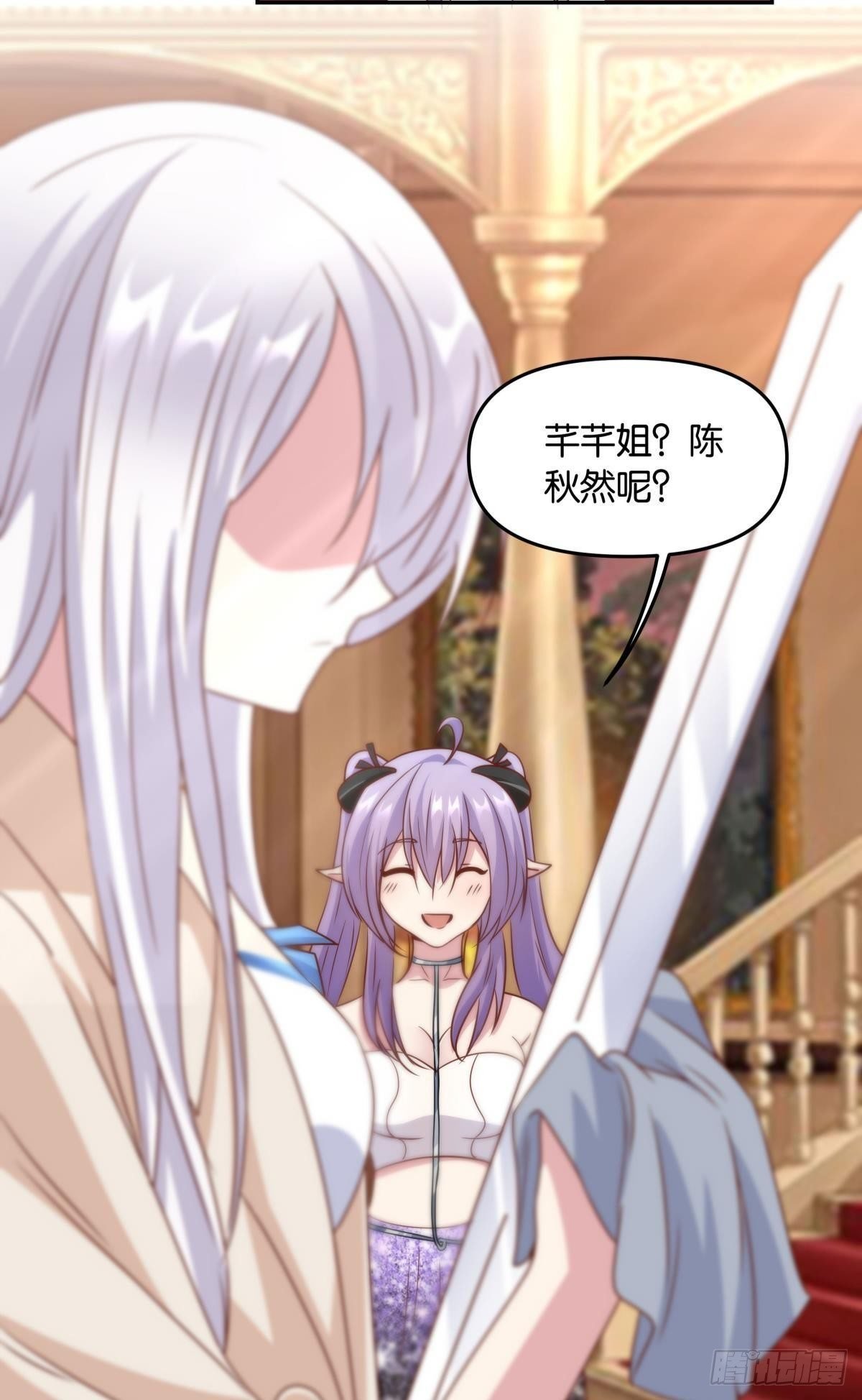 主世界支援