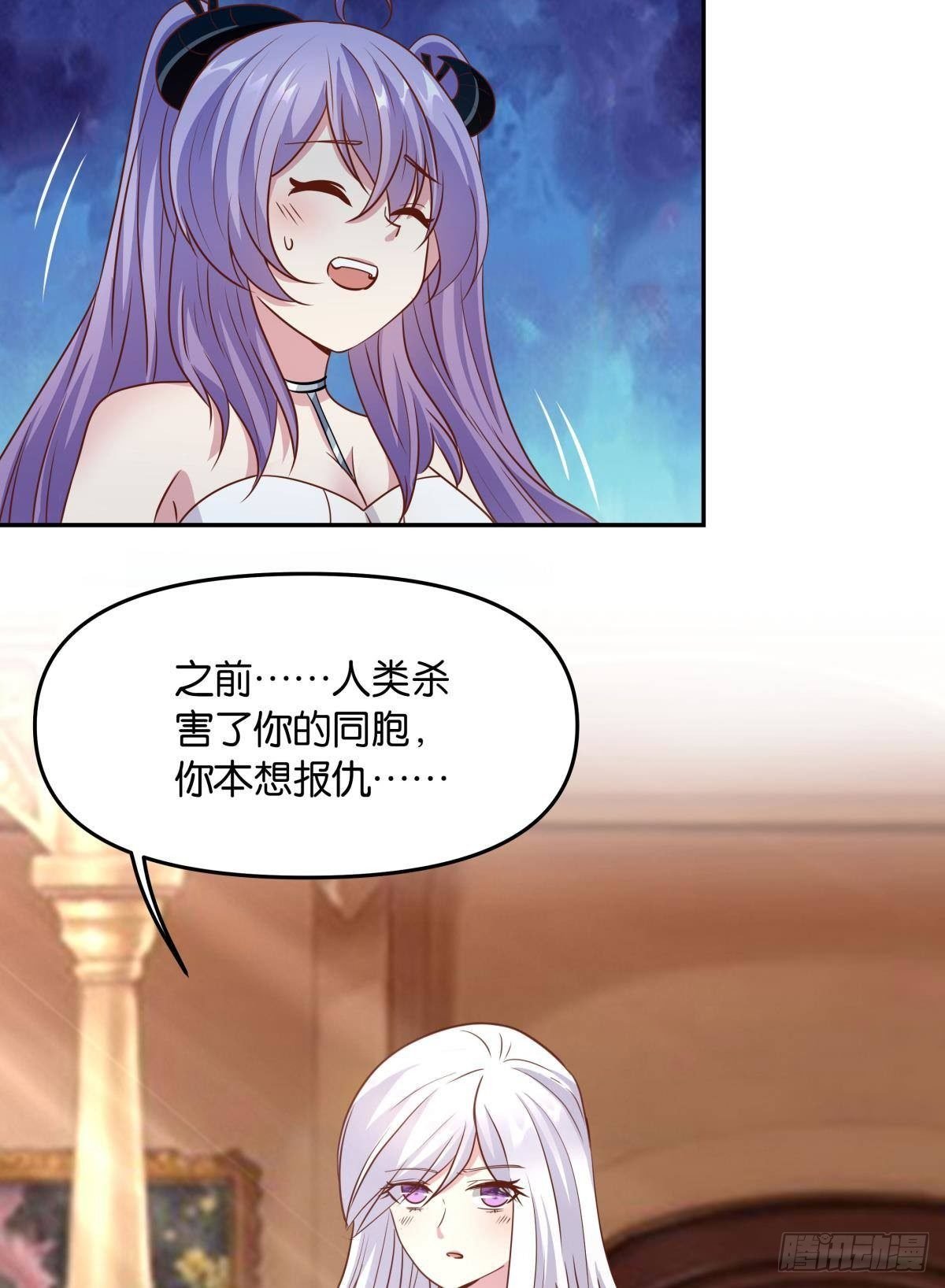 主世界支援