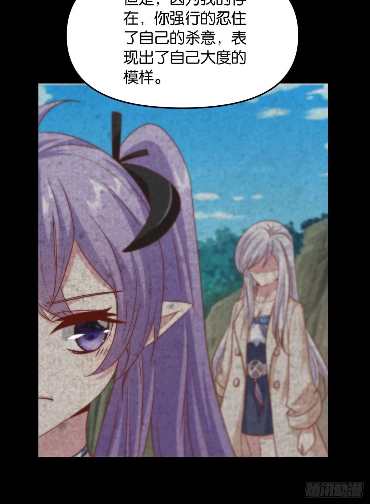 主世界支援