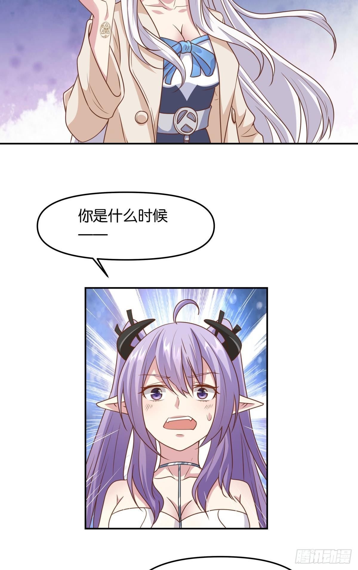 主世界支援