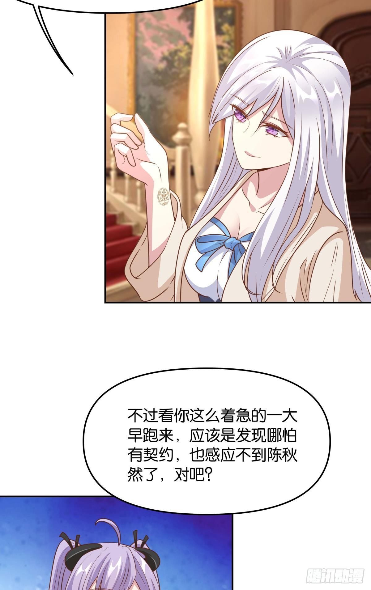 主世界支援