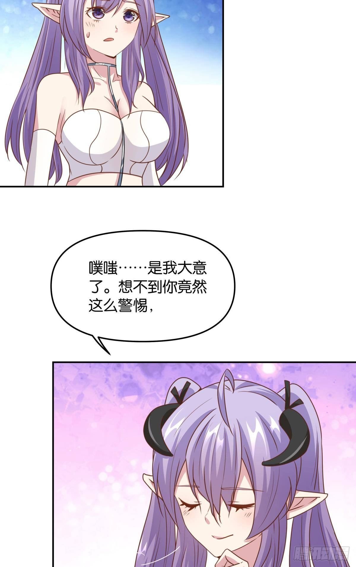 主世界支援