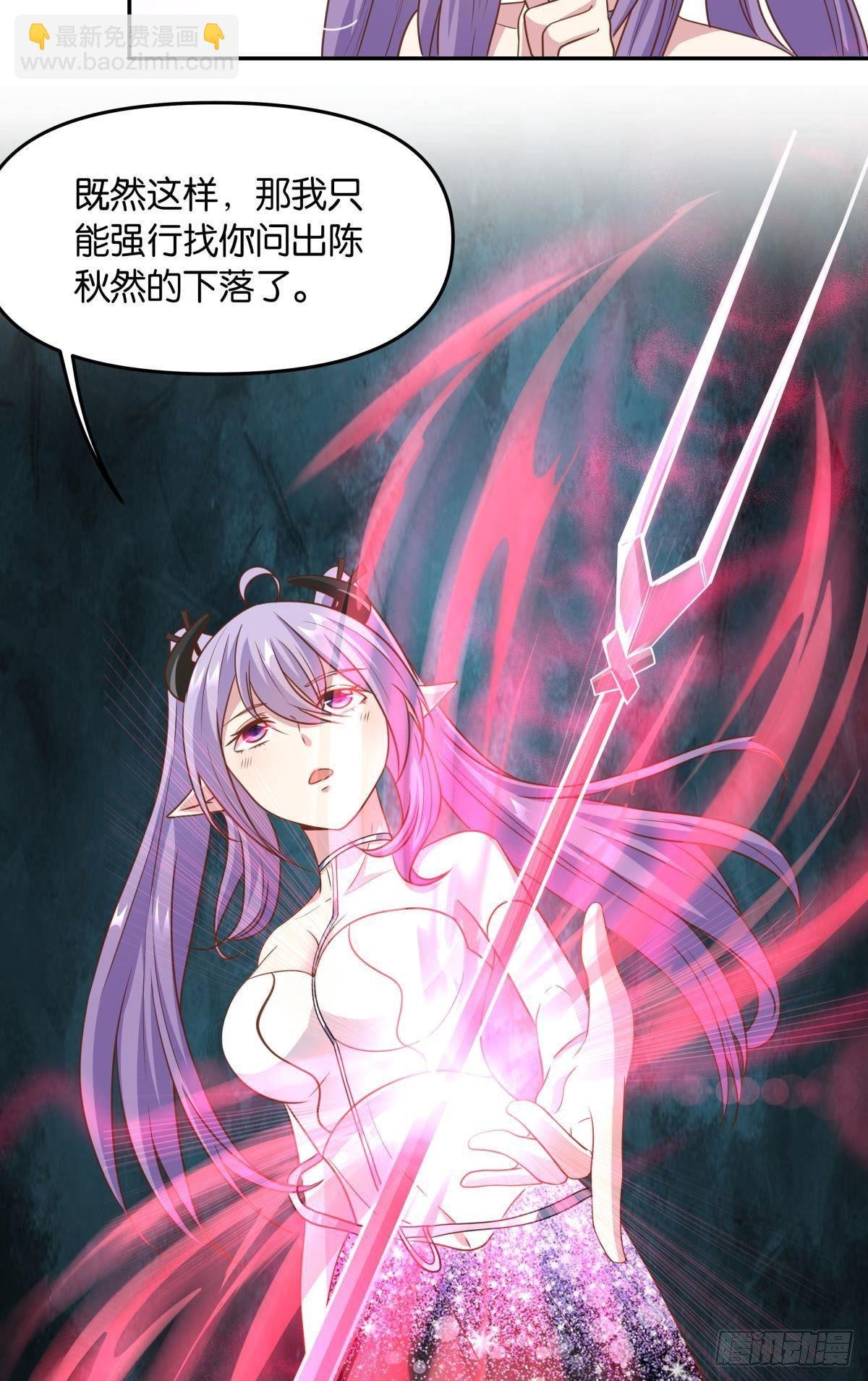 主世界支援