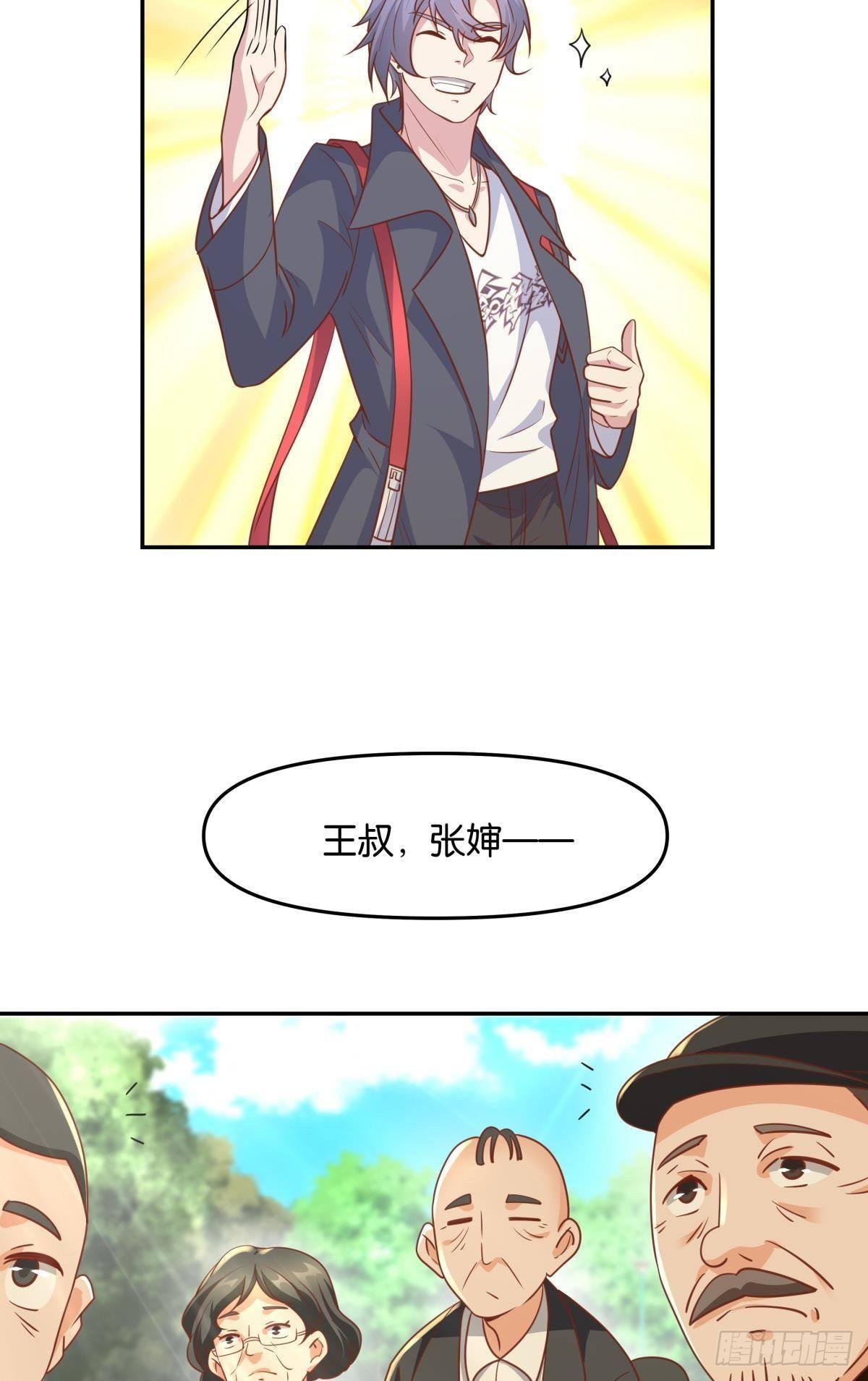 主世界支援