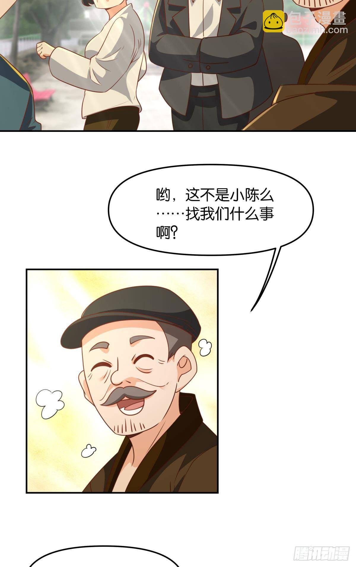 主世界支援