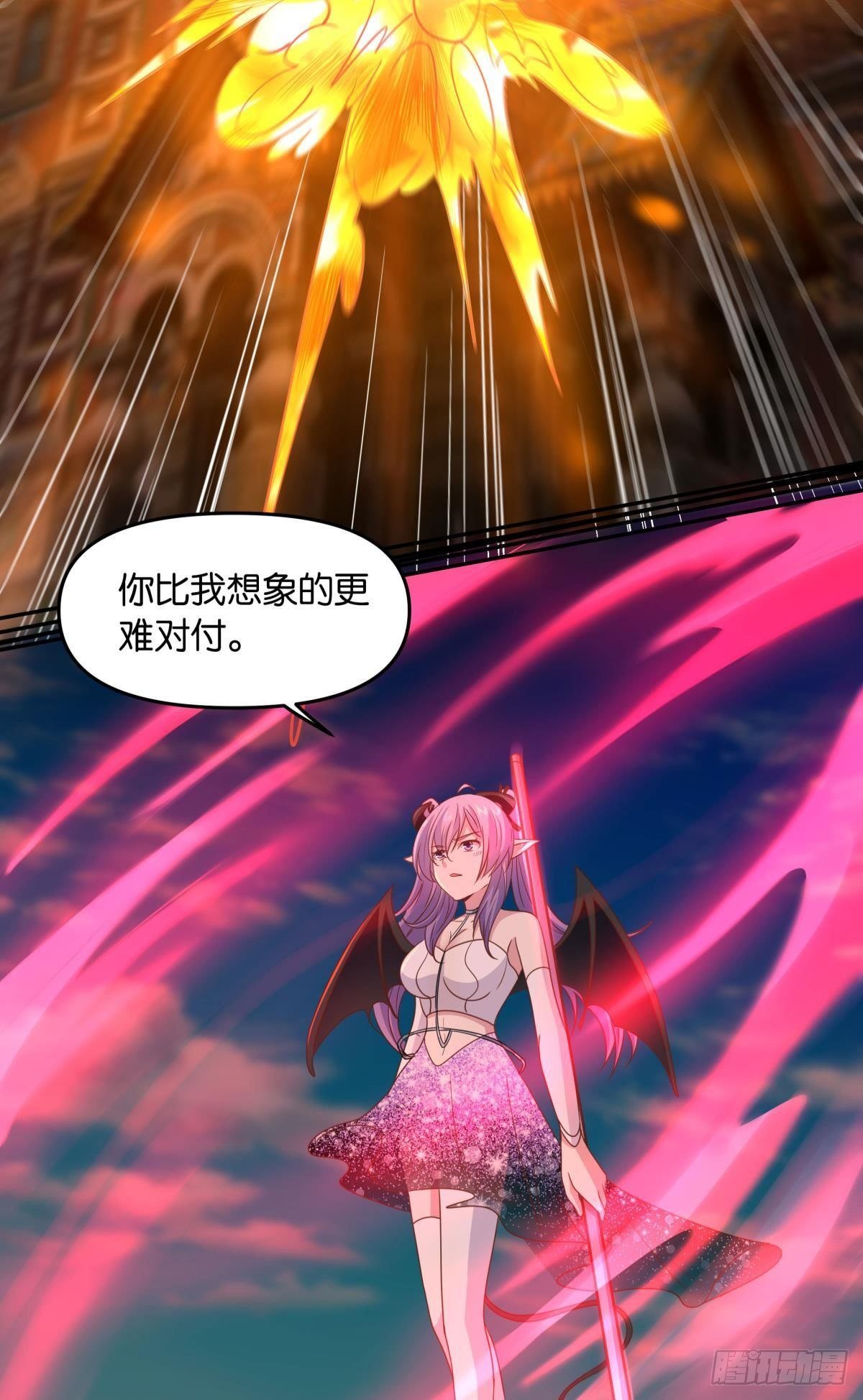 主世界支援