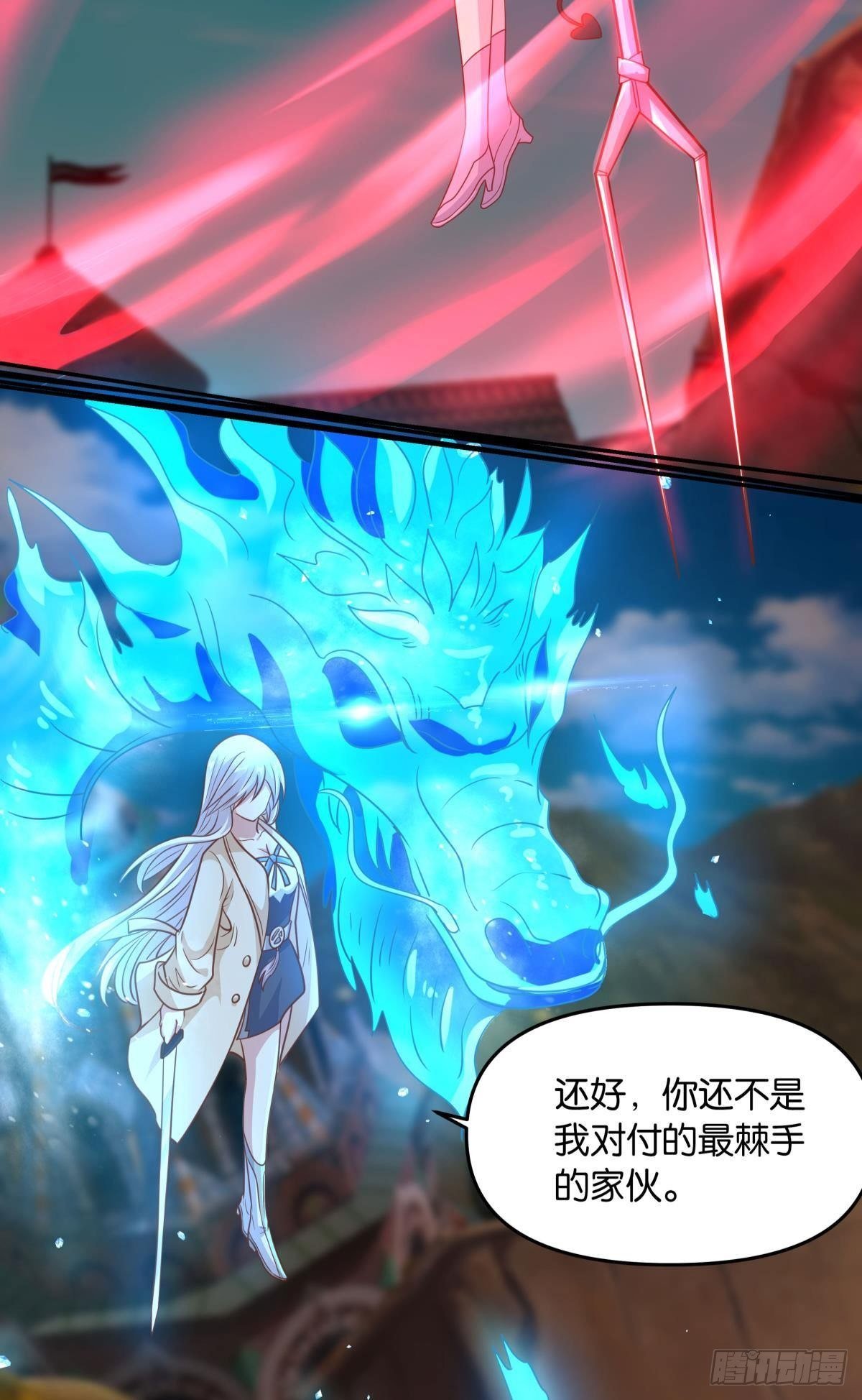 主世界支援