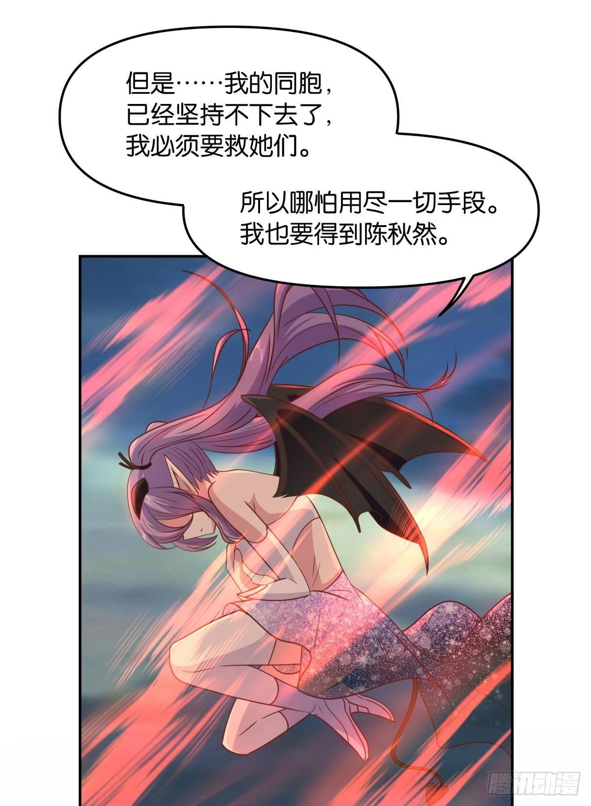 主世界支援