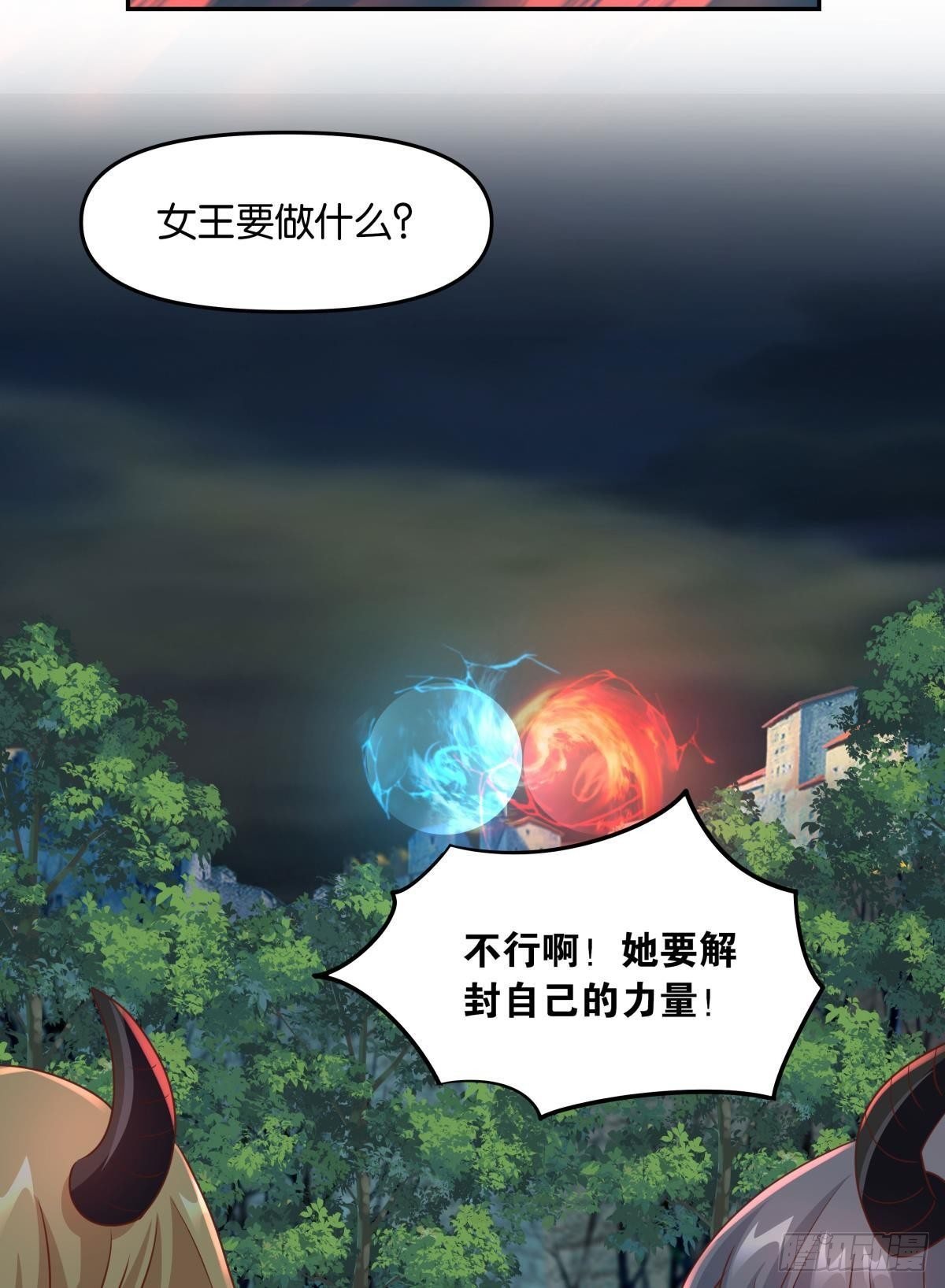 主世界支援