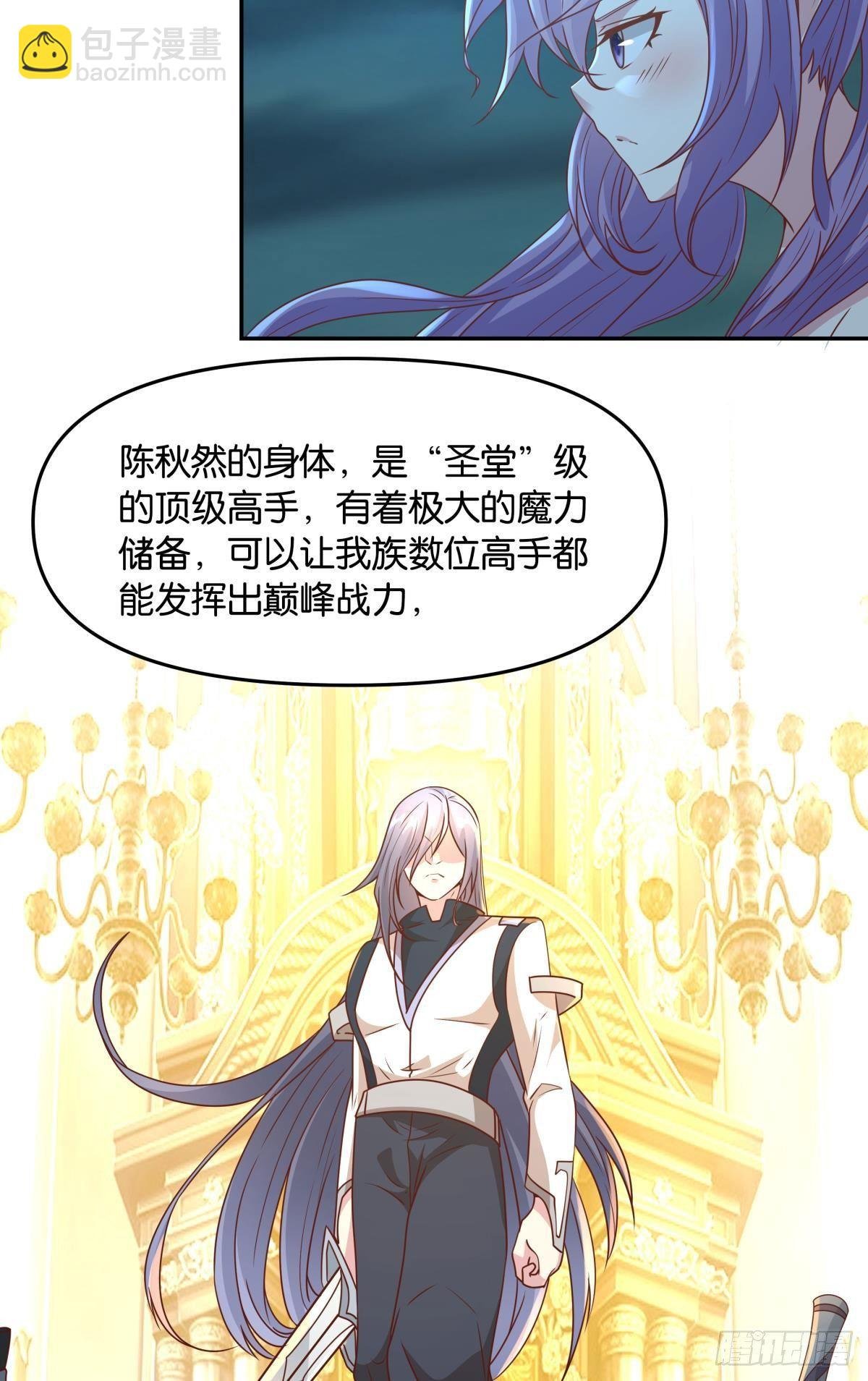 人间，又污秽了