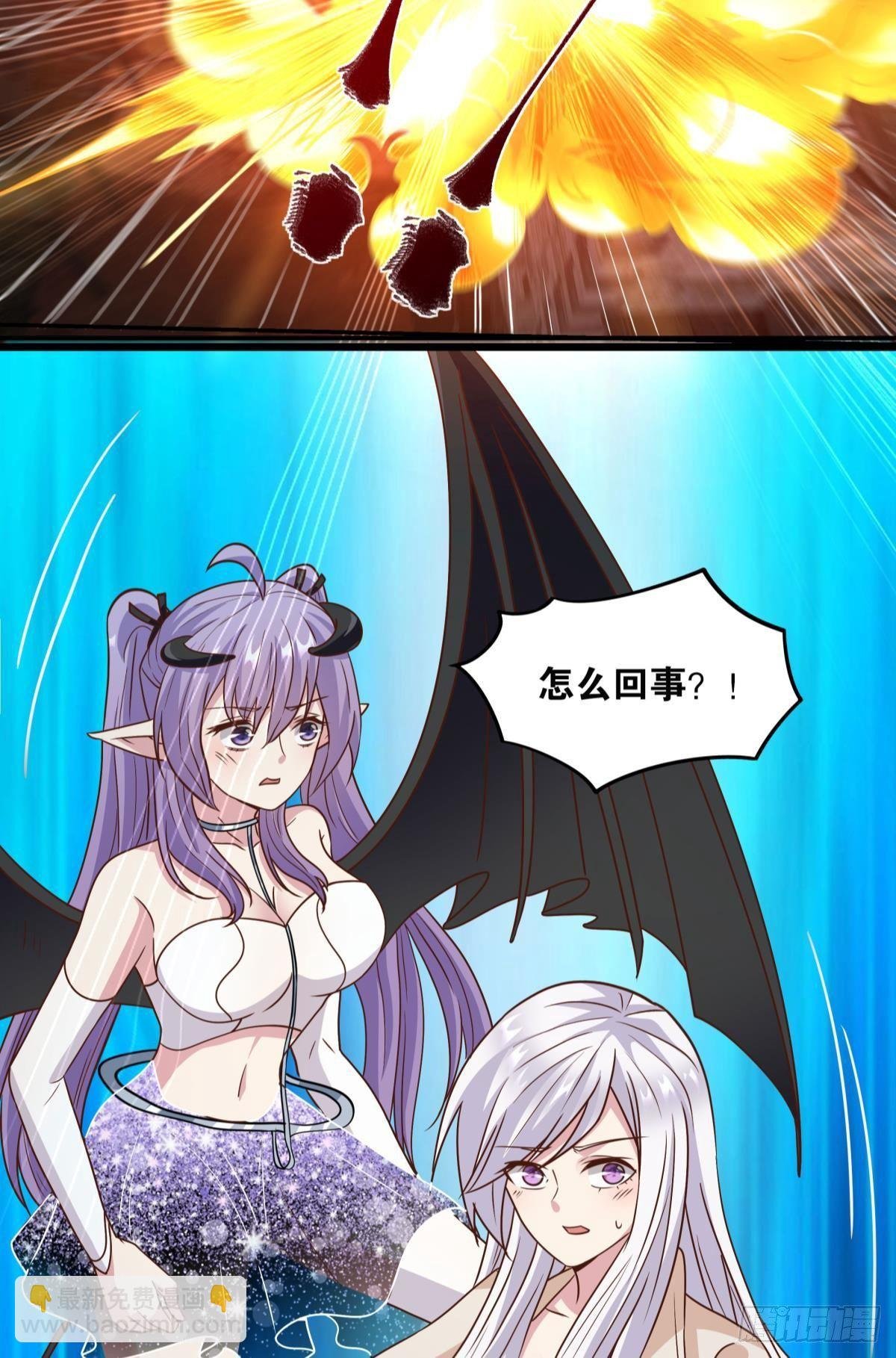 人间，又污秽了