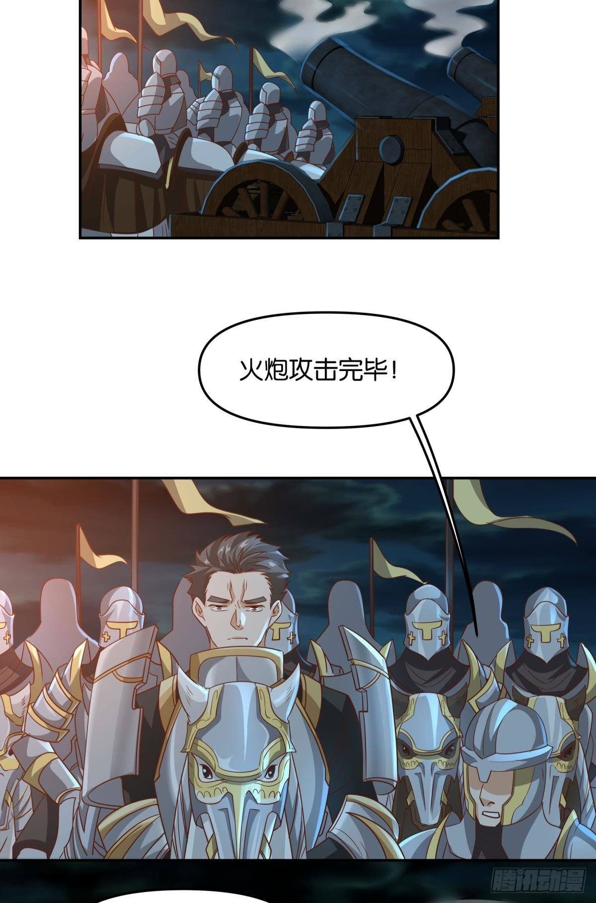 人间，又污秽了