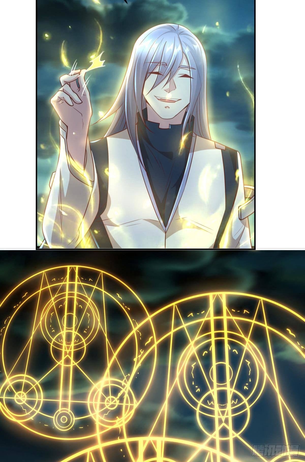 诸神黄昏